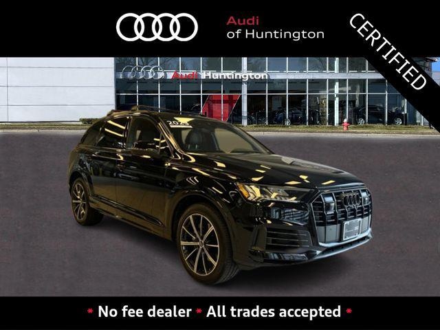 2023 Audi Q7