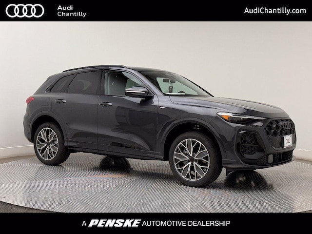Photo of 2026 Audi Q5 