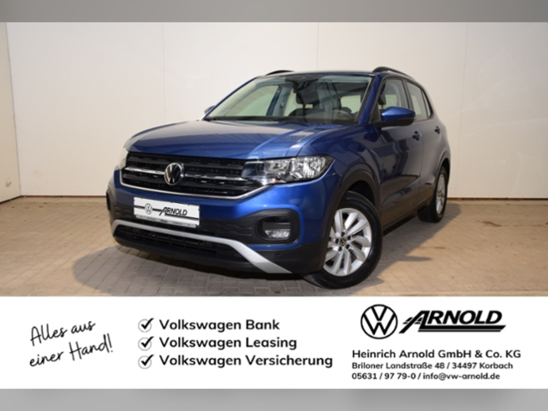 Volkswagen T-Cross 2020