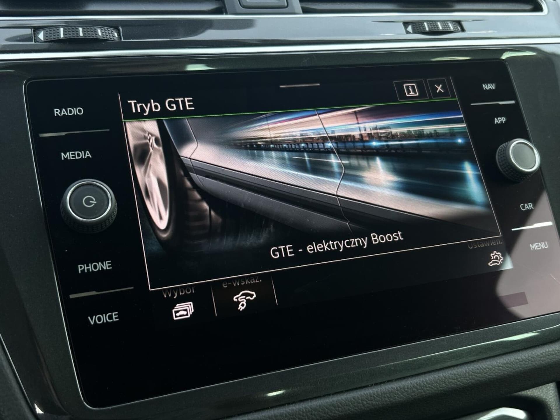 Volkswagen Tiguan Active