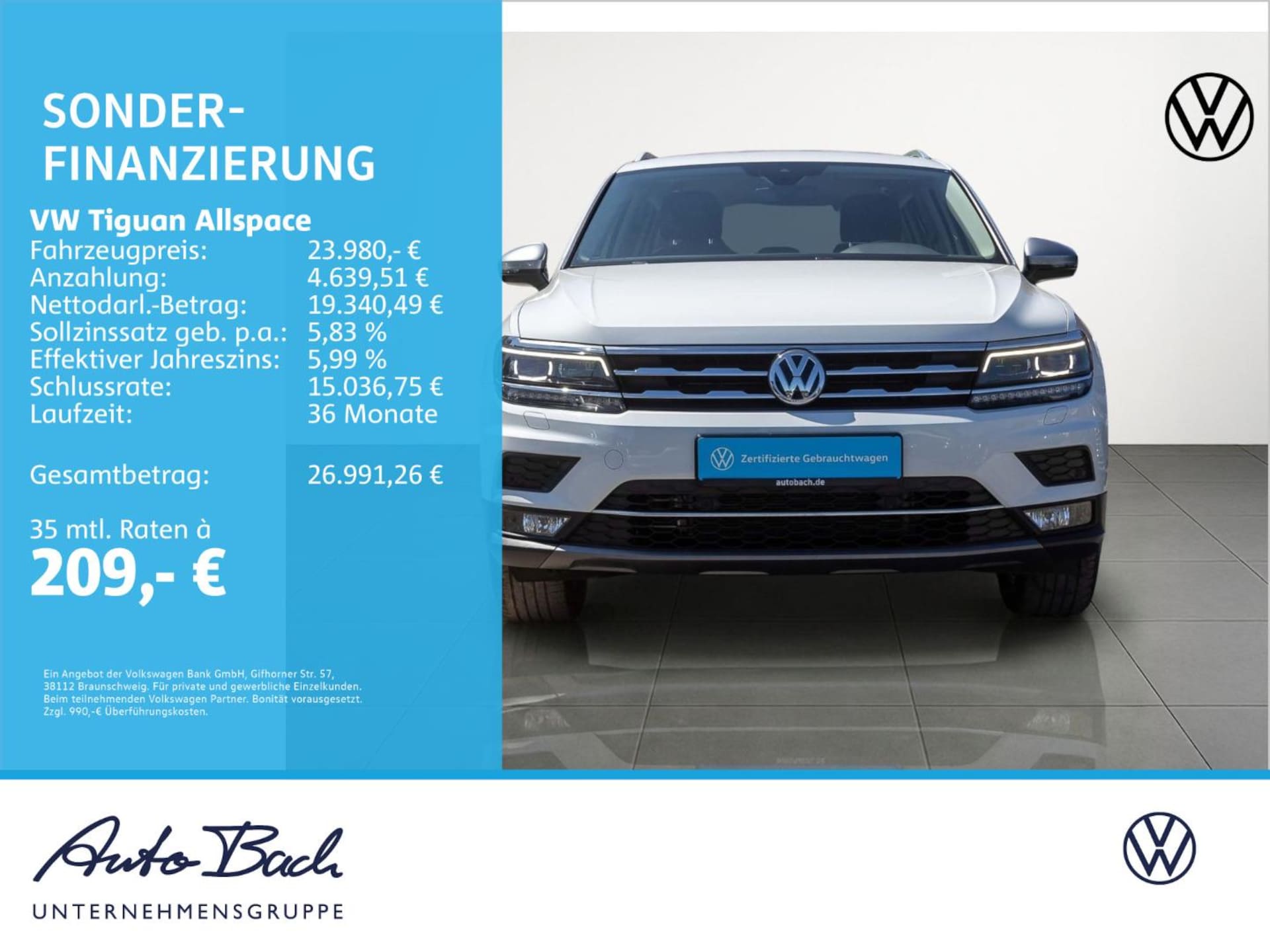 Volkswagen Tiguan Allspace Highline