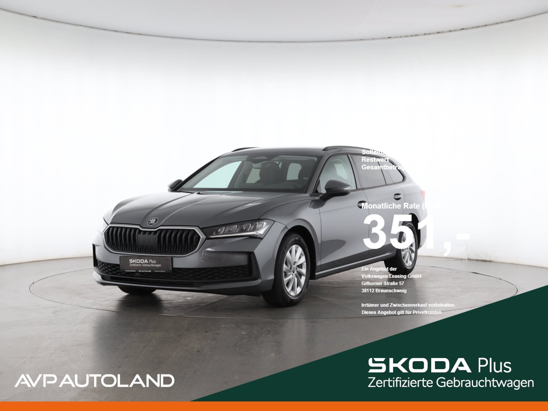 Skoda Superb Combi Essence