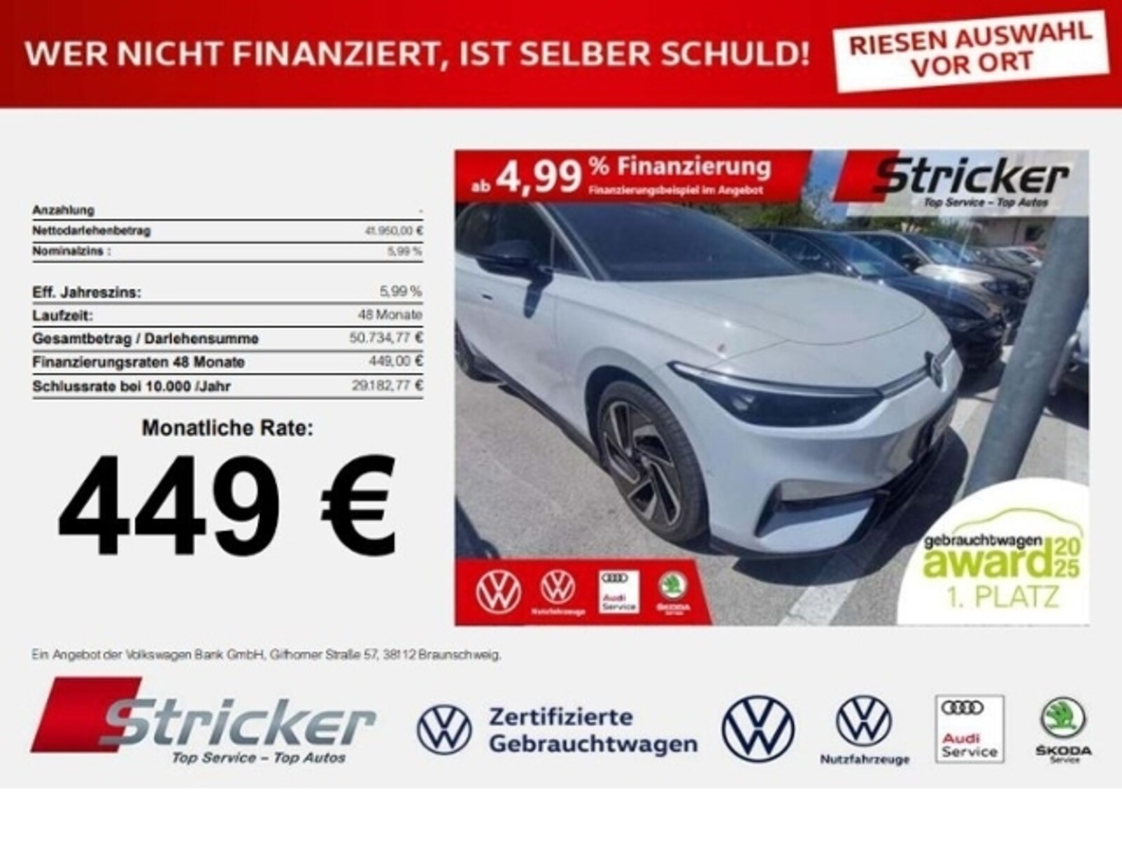 Volkswagen ID.7
