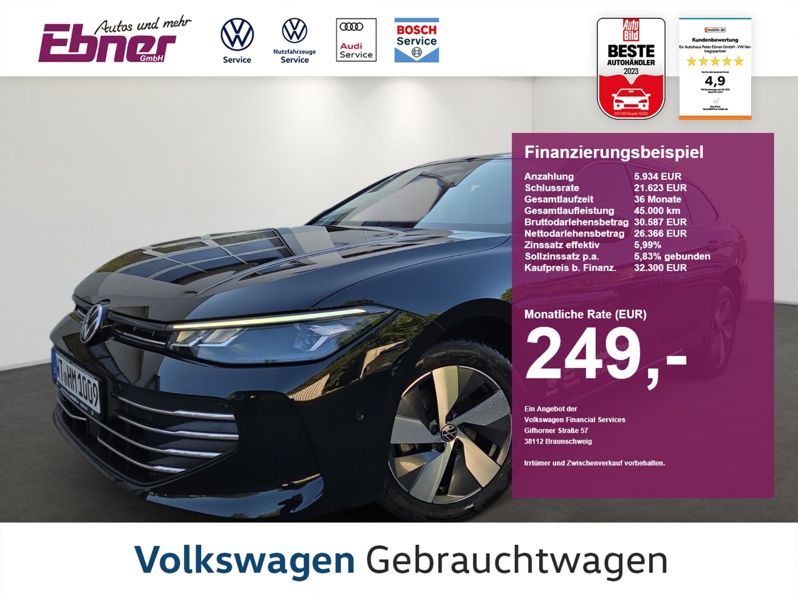 Volkswagen Passat