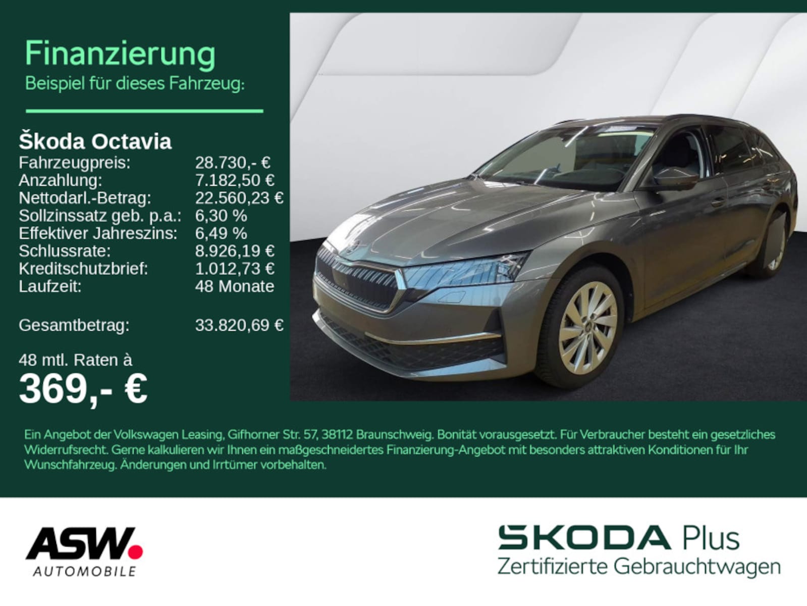 Škoda Octavia Combi