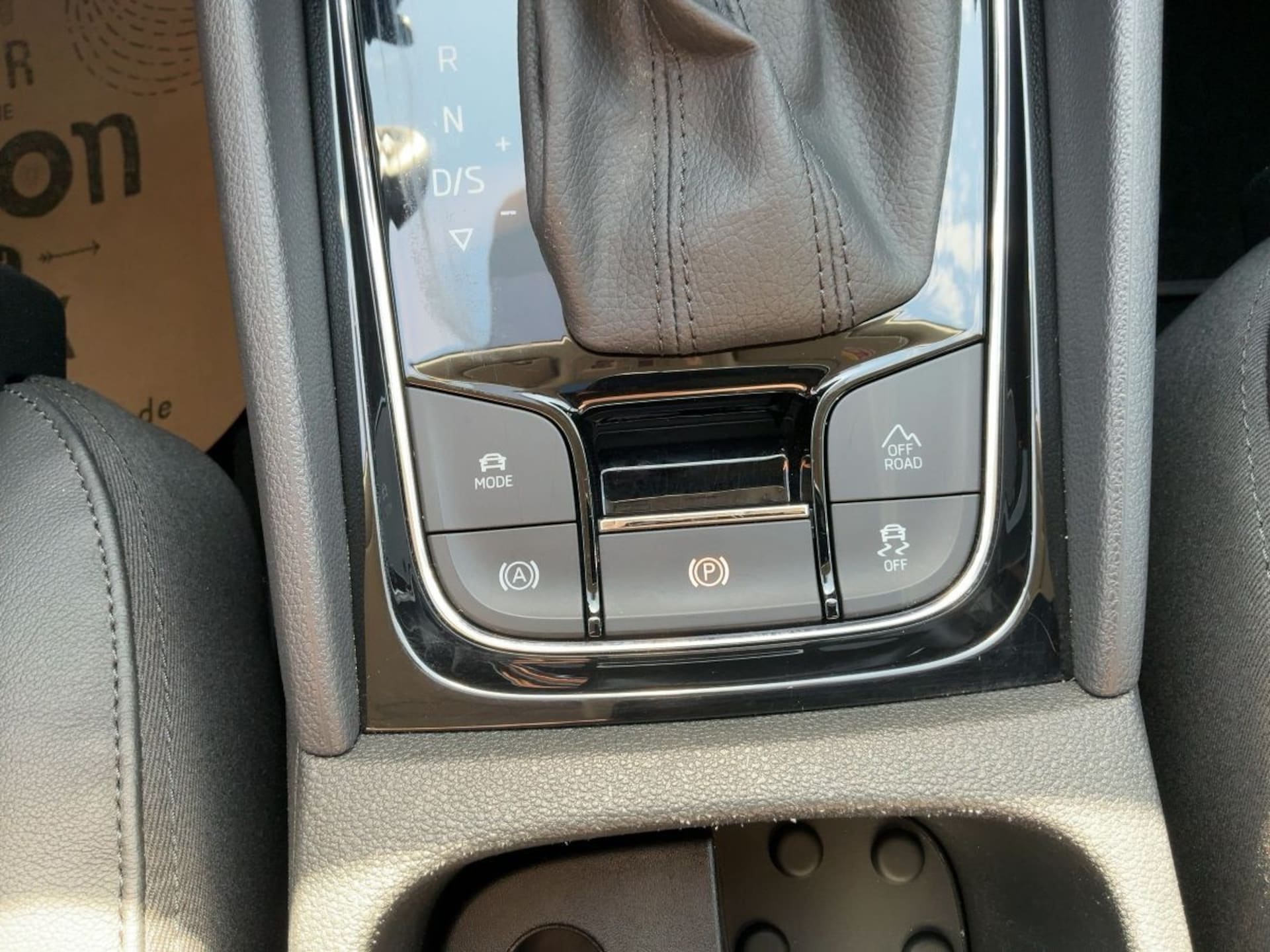Skoda Kodiaq Style
