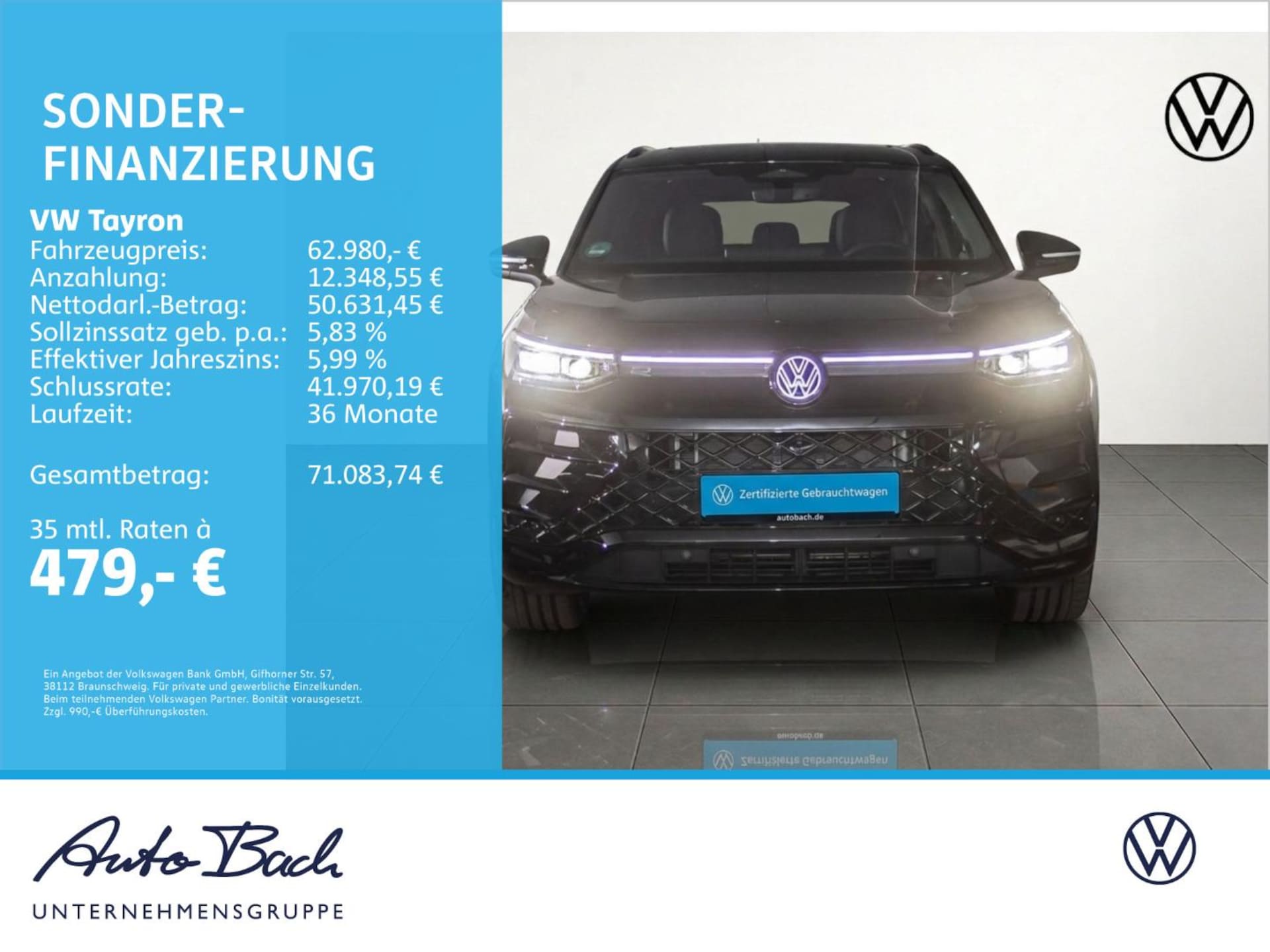 Volkswagen Tayron R-Line
