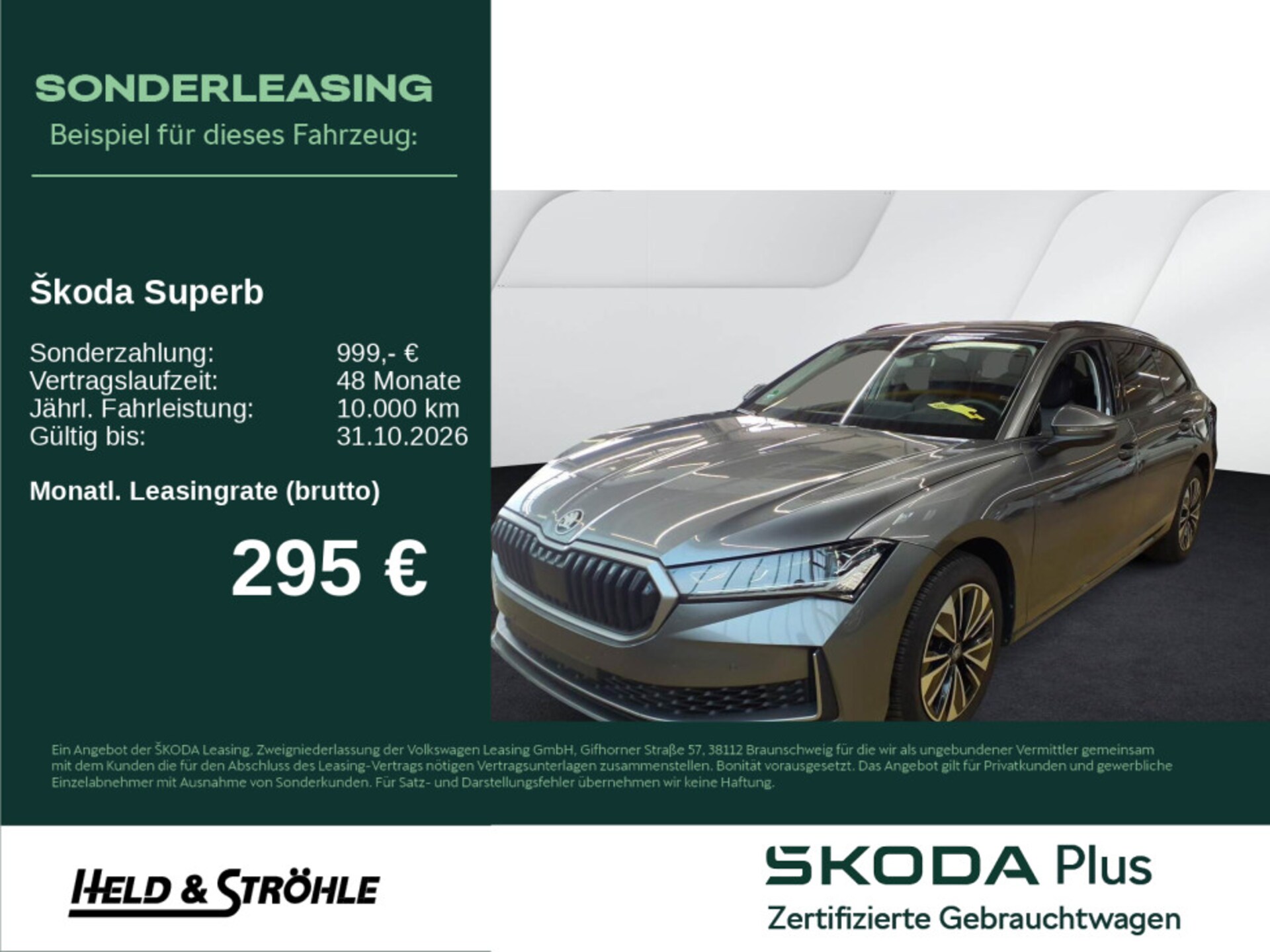 Skoda Superb Combi 2025