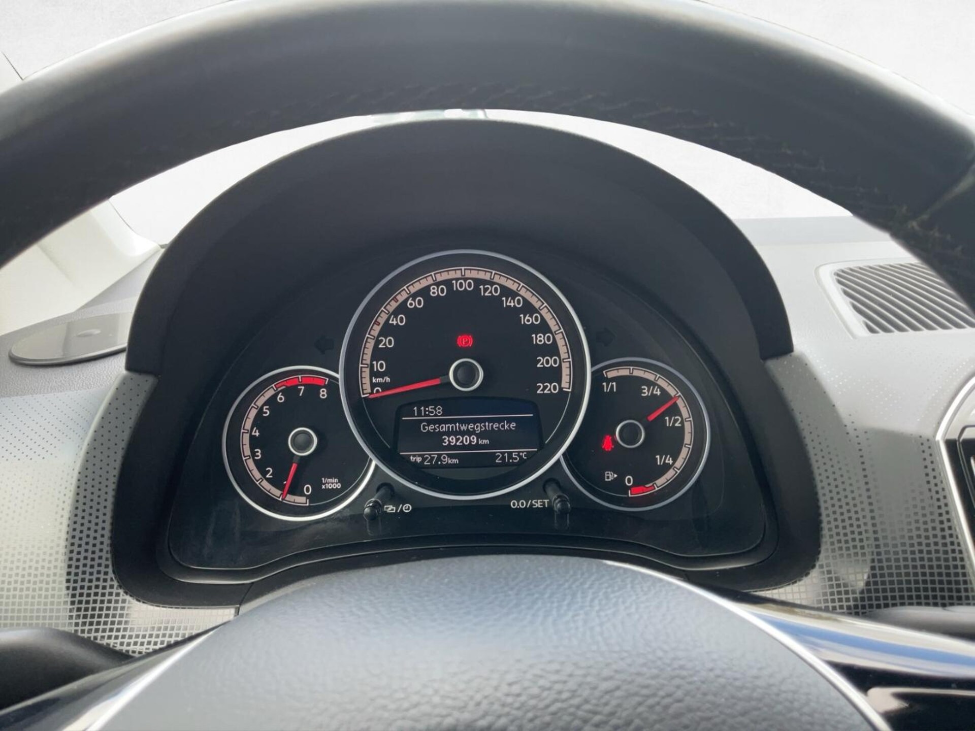 Volkswagen up! join up!