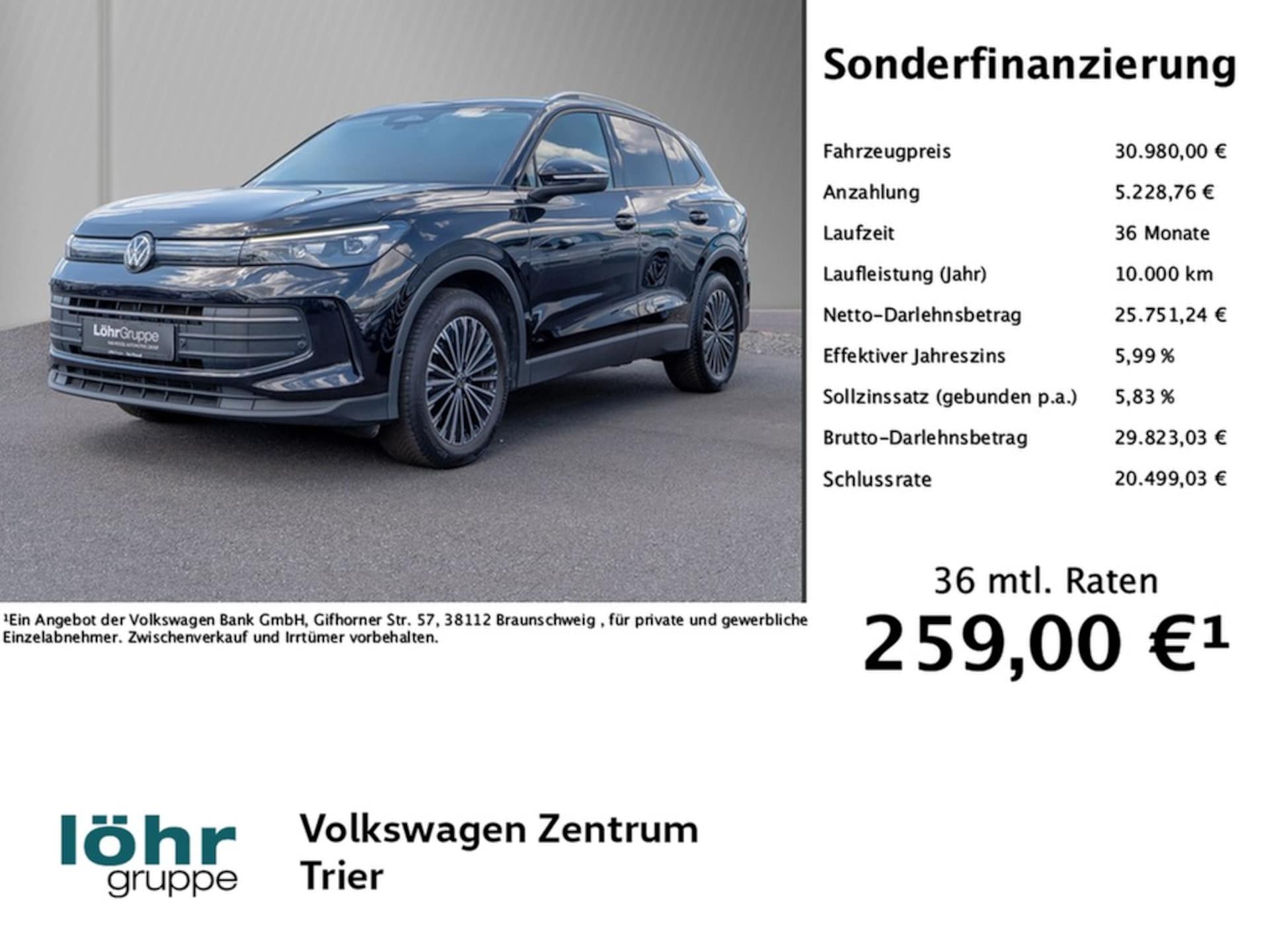 Volkswagen Tiguan Life