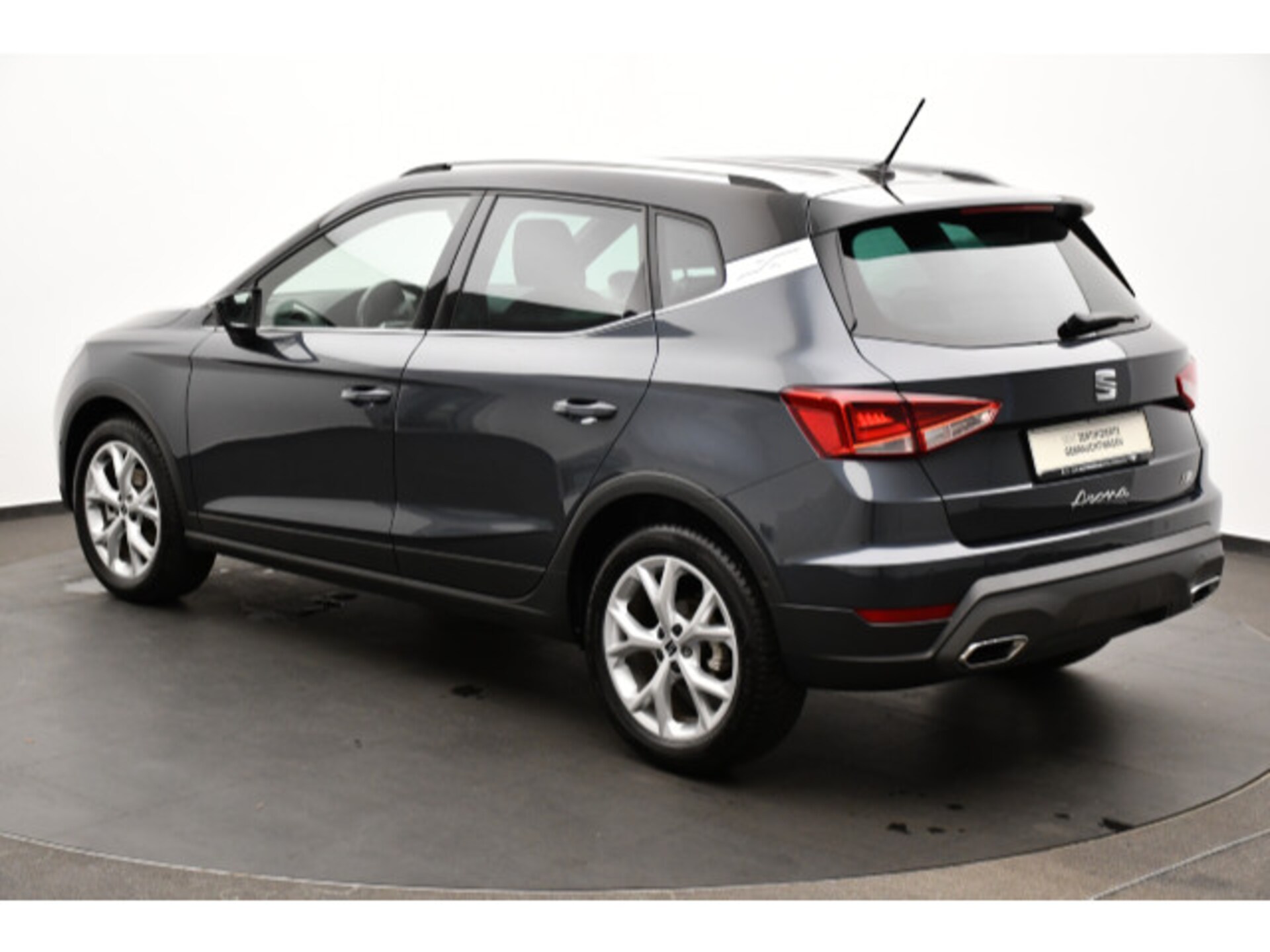 SEAT Arona FR