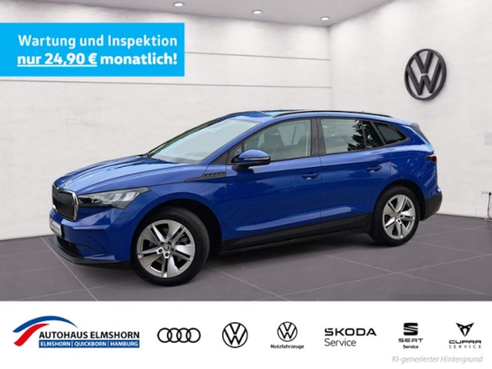 Skoda Enyaq 50