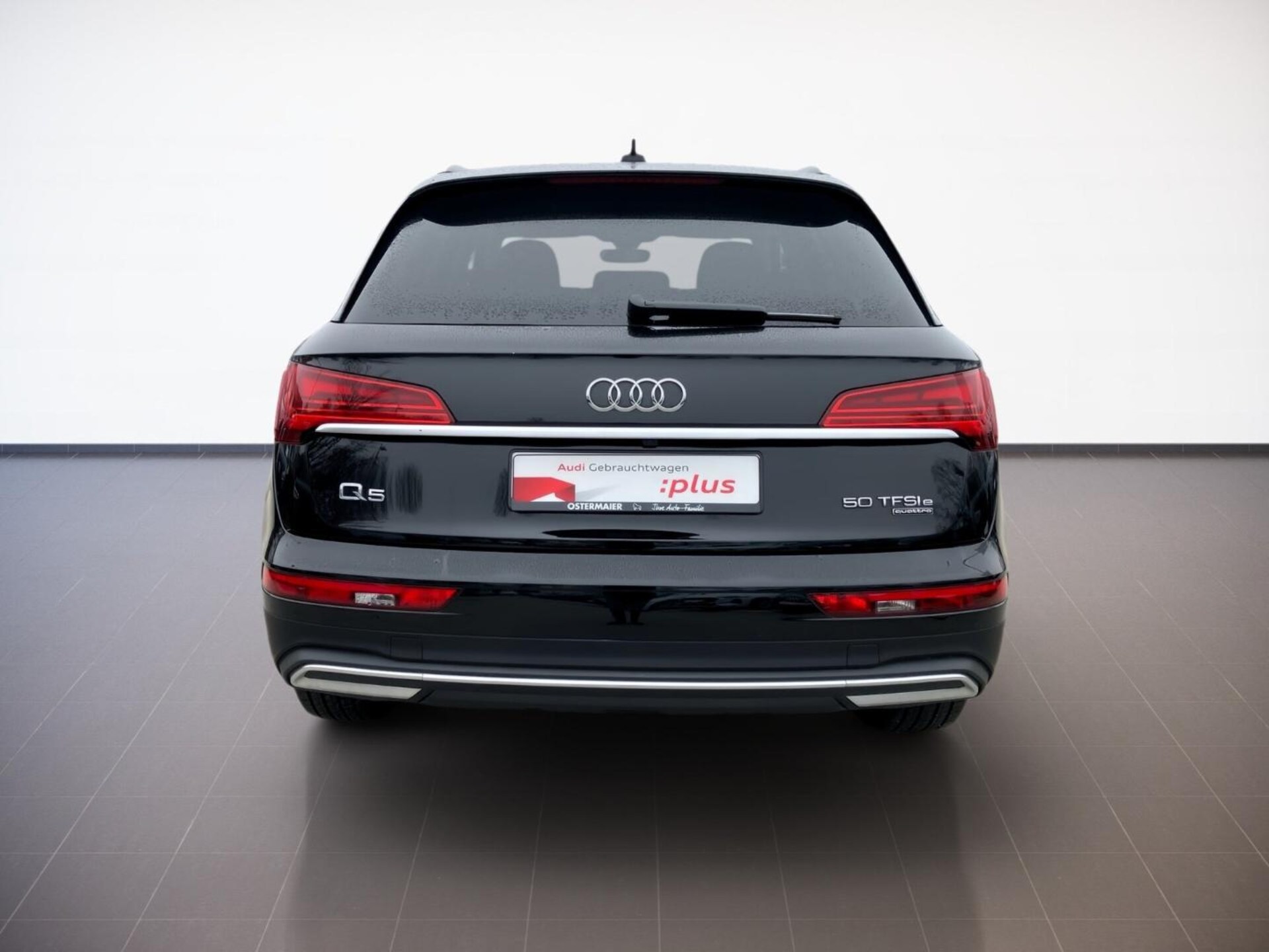Audi Q5 TFSI e