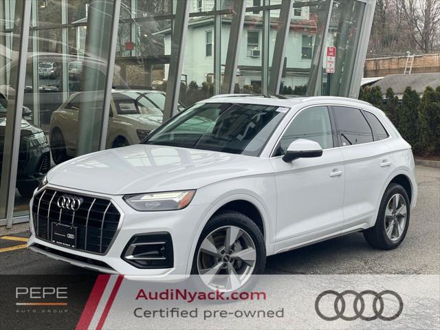 2023 Audi Q5 Premium Plus