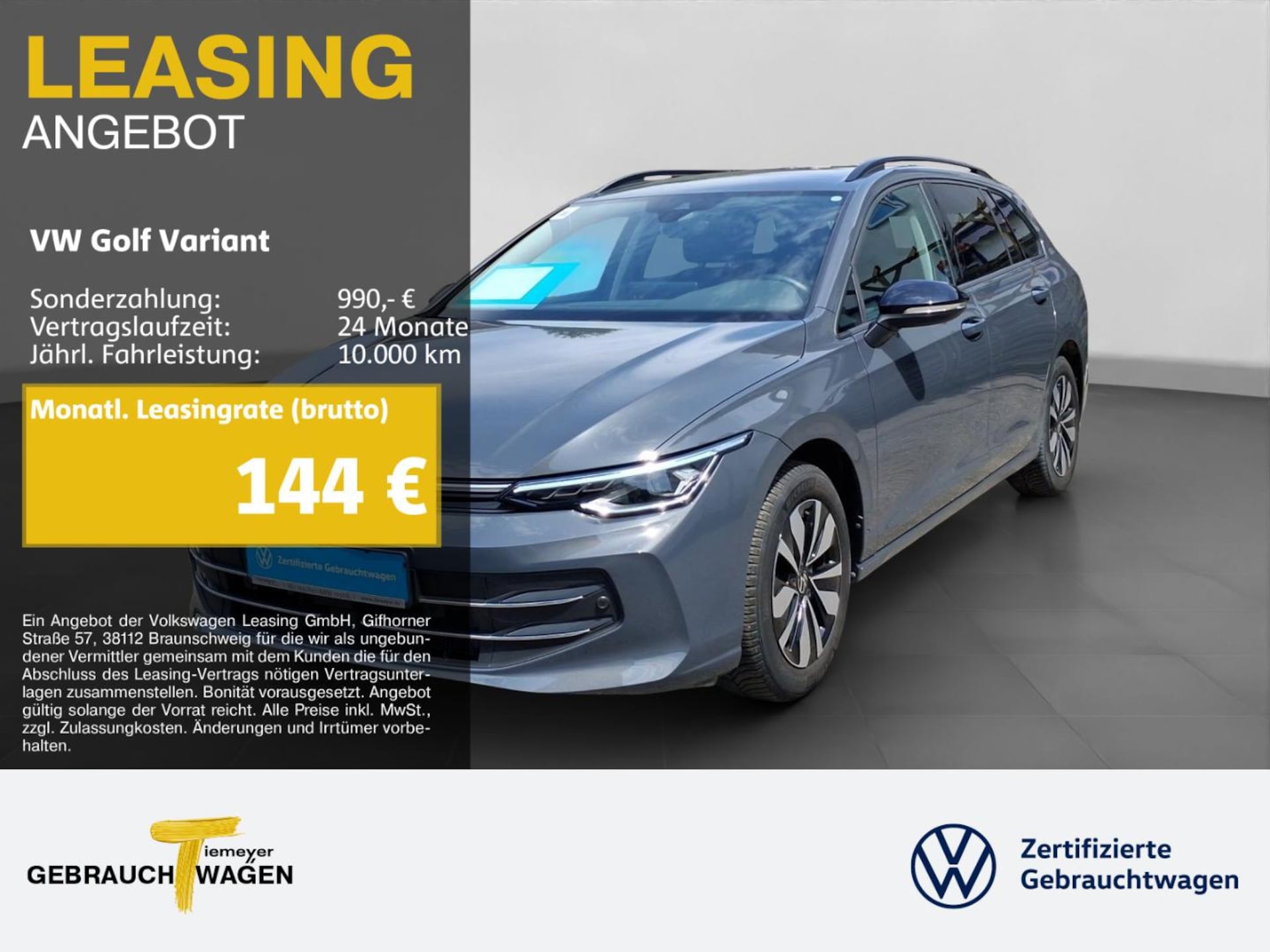 Volkswagen Golf Variant Goal