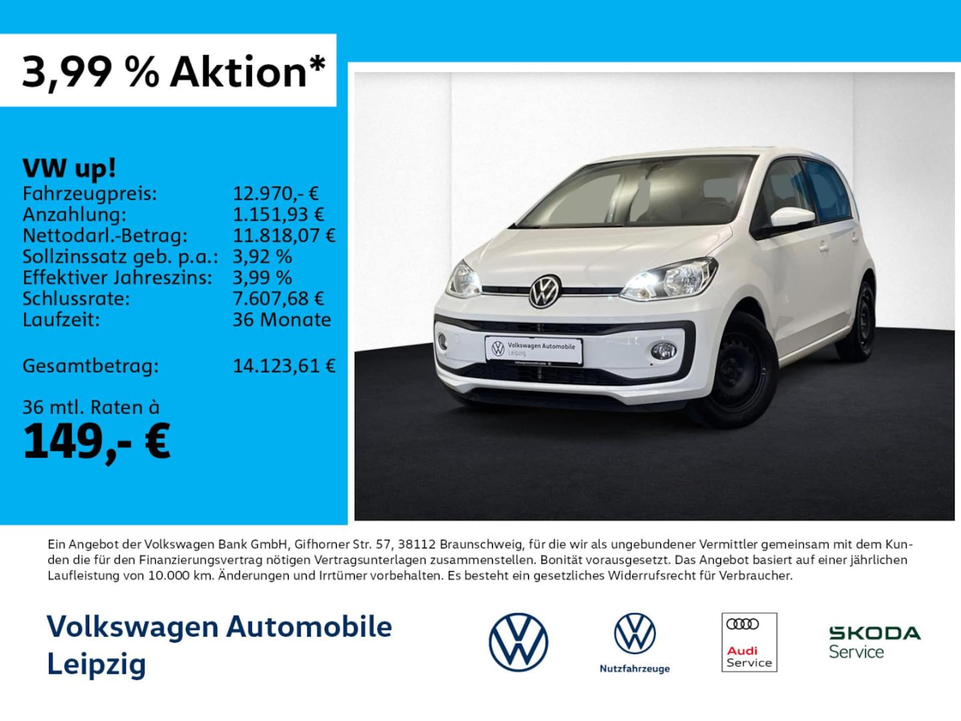 Volkswagen up! 2023