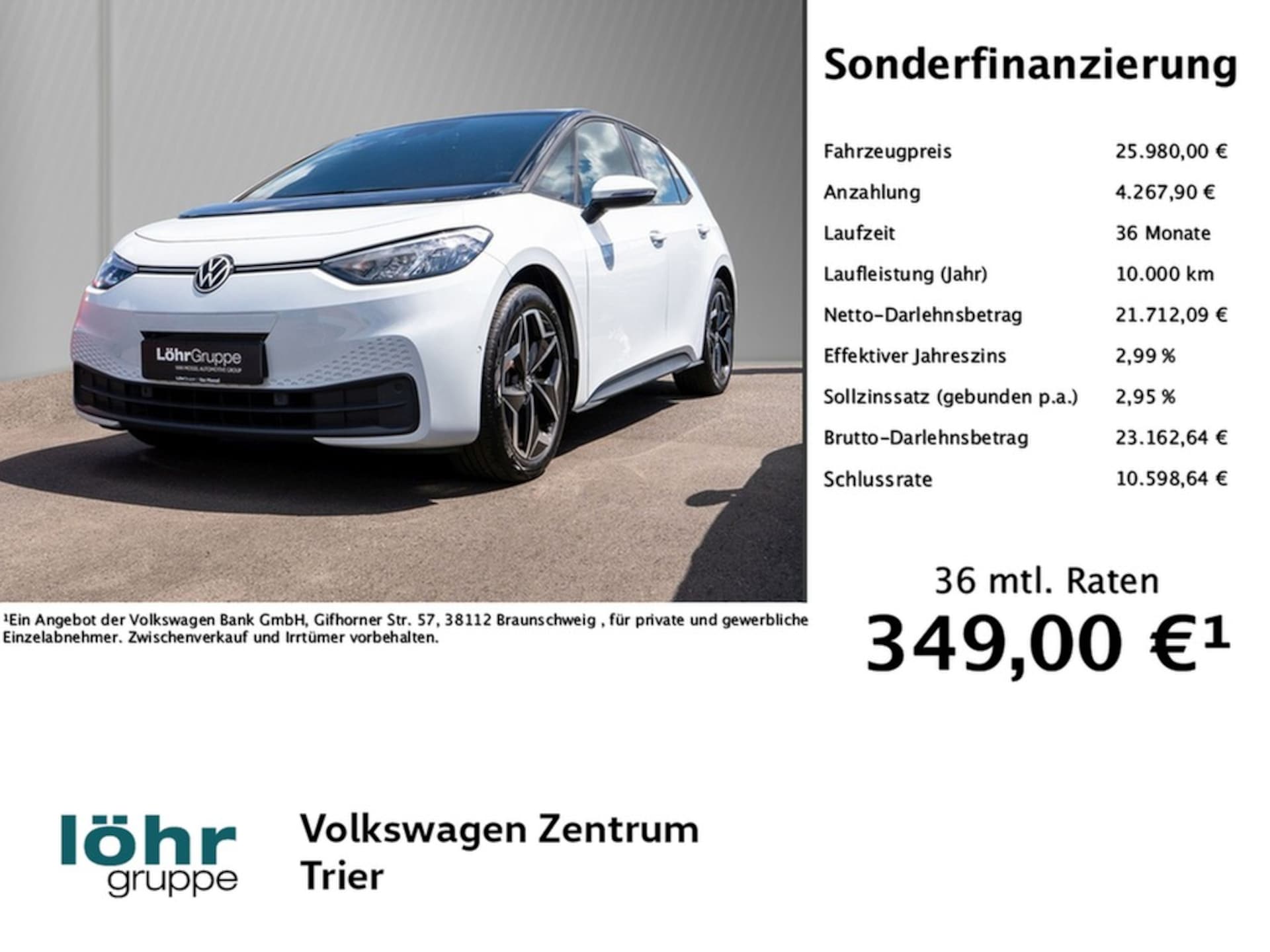 Volkswagen ID.3 Pro Performance