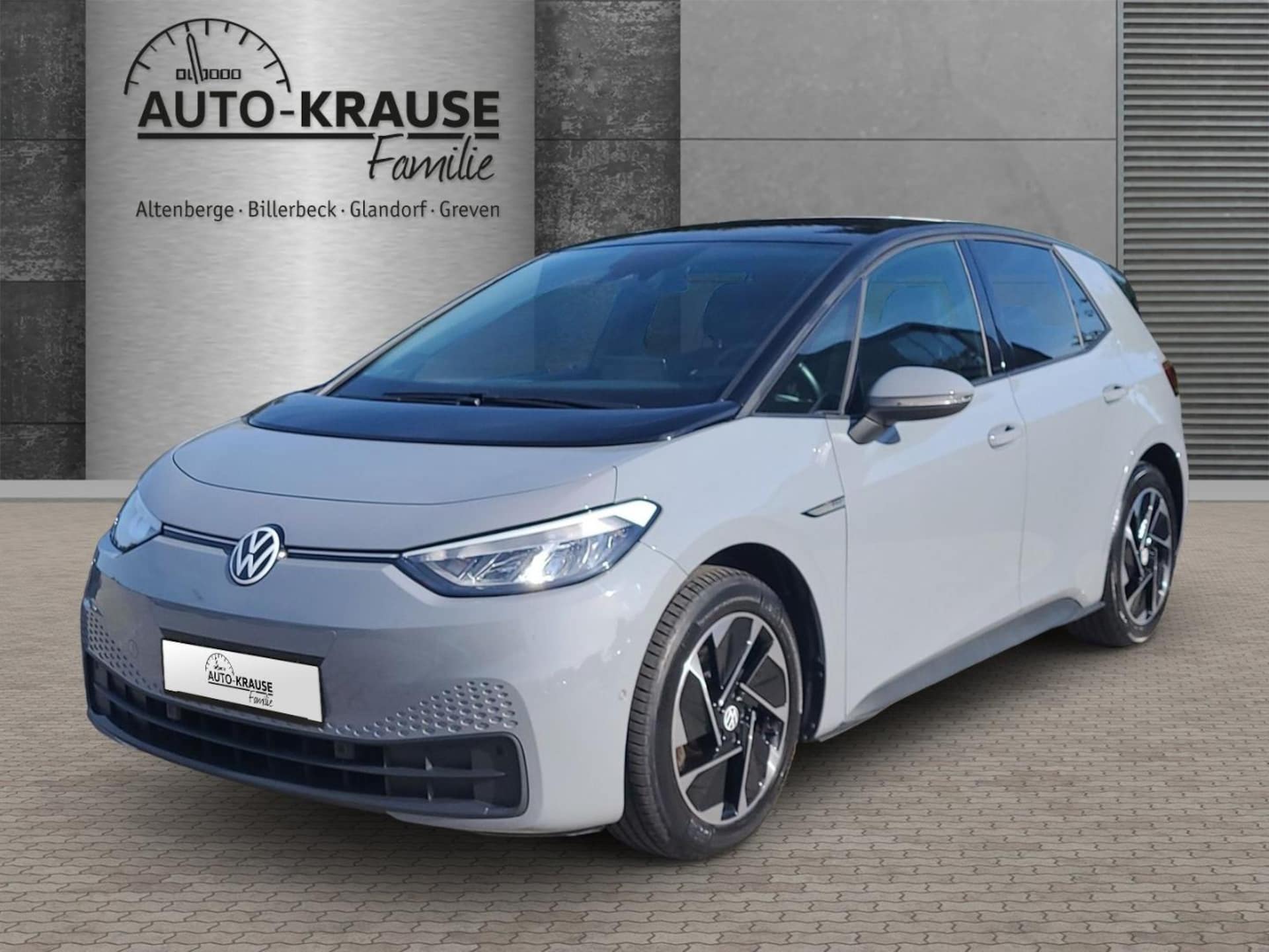 Volkswagen ID.3 2023