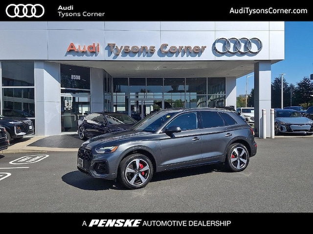 2024 Audi Q5