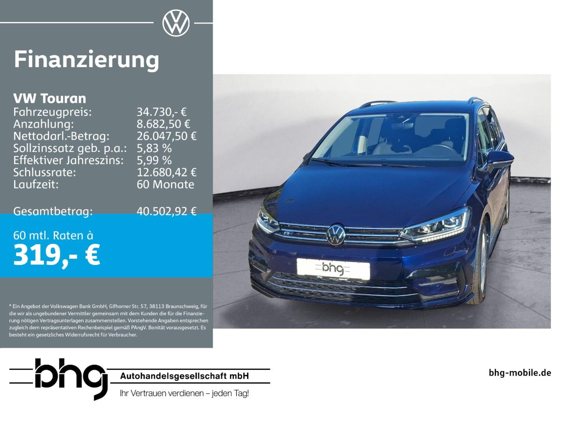 Volkswagen Touran Highline