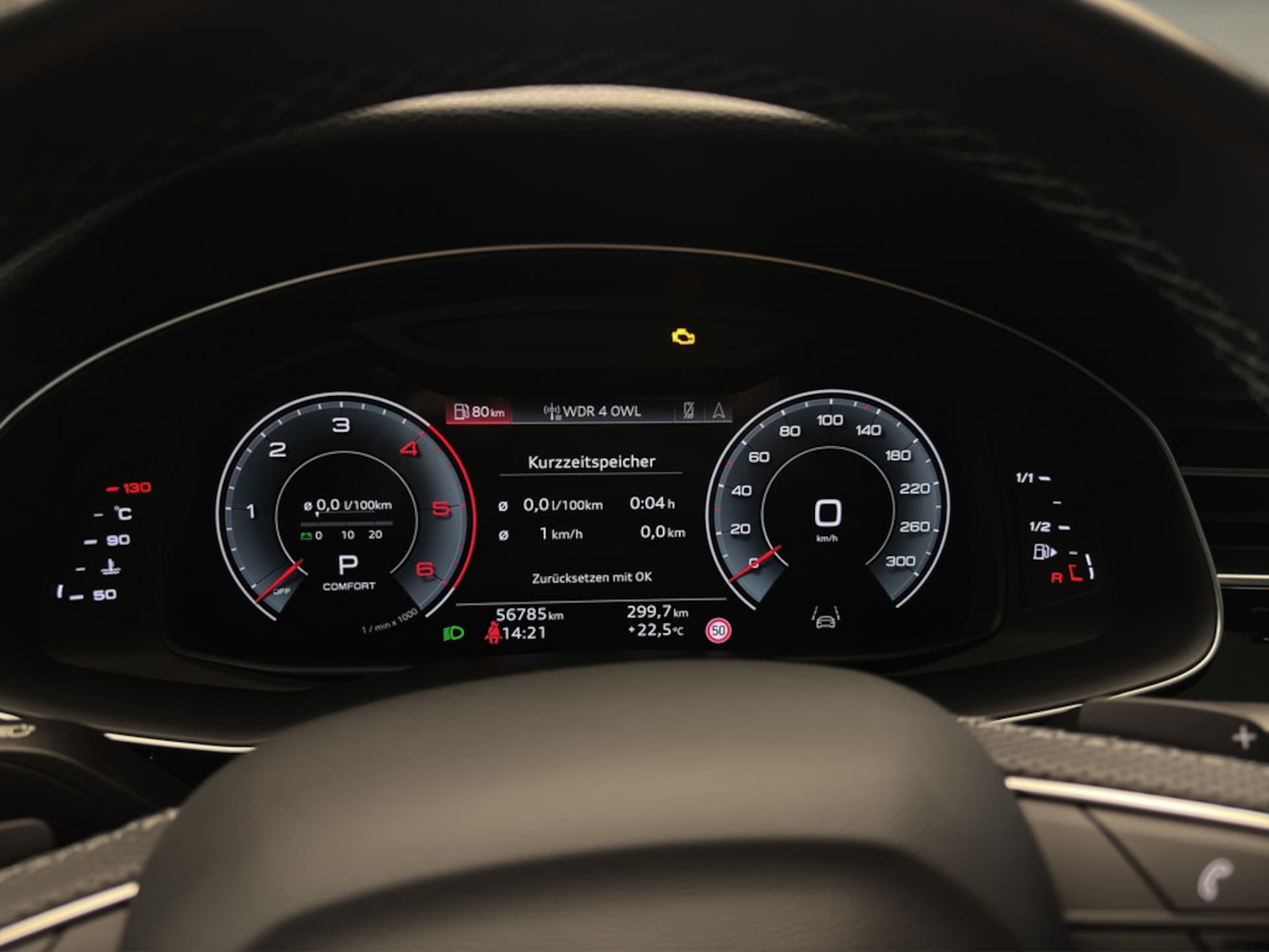 Audi Q7 SUV