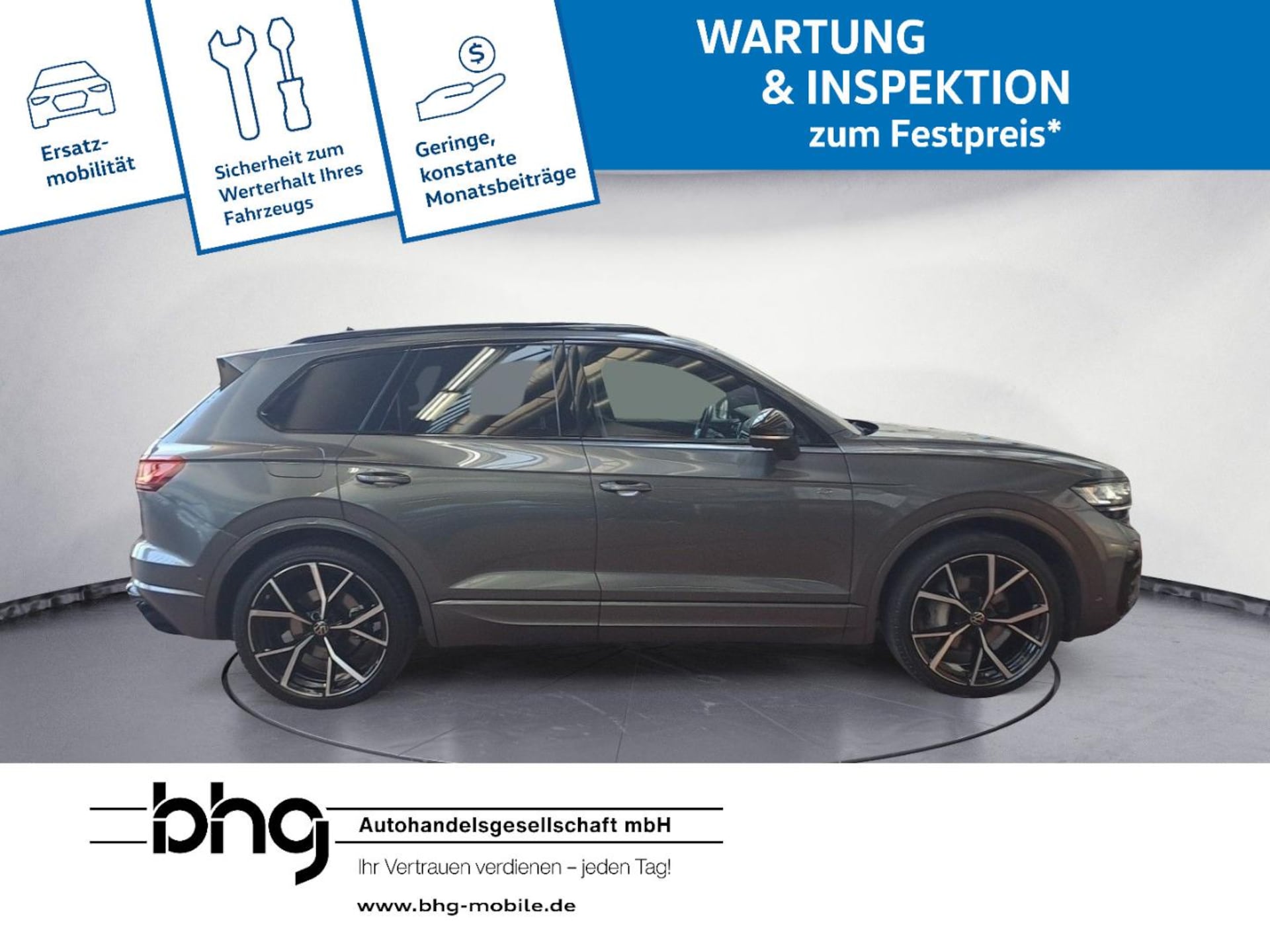 Volkswagen Touareg R-Line