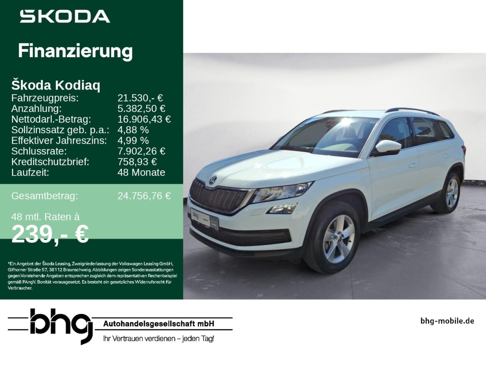 Skoda Kodiaq Ambition