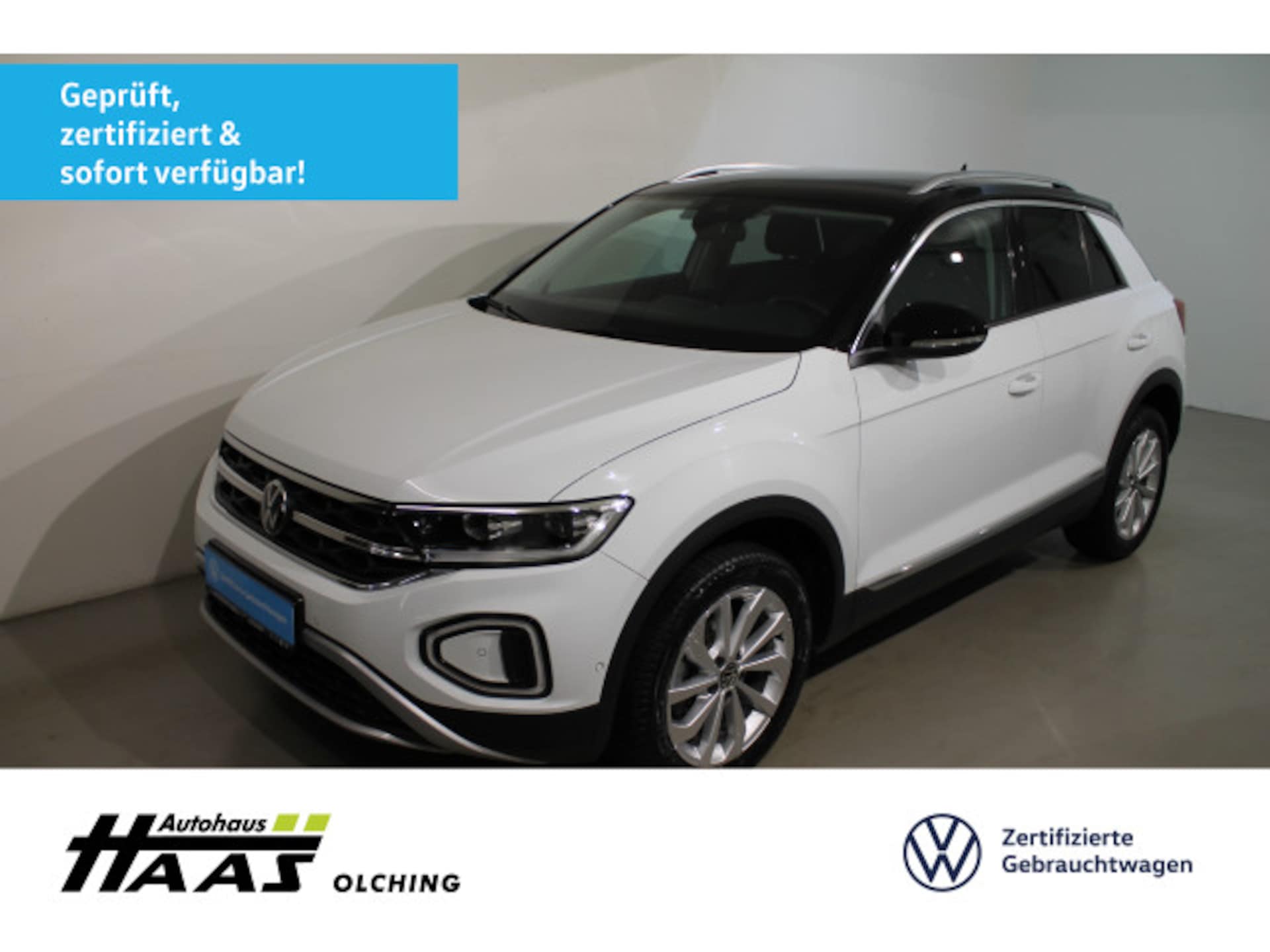 Volkswagen T-Roc 2023
