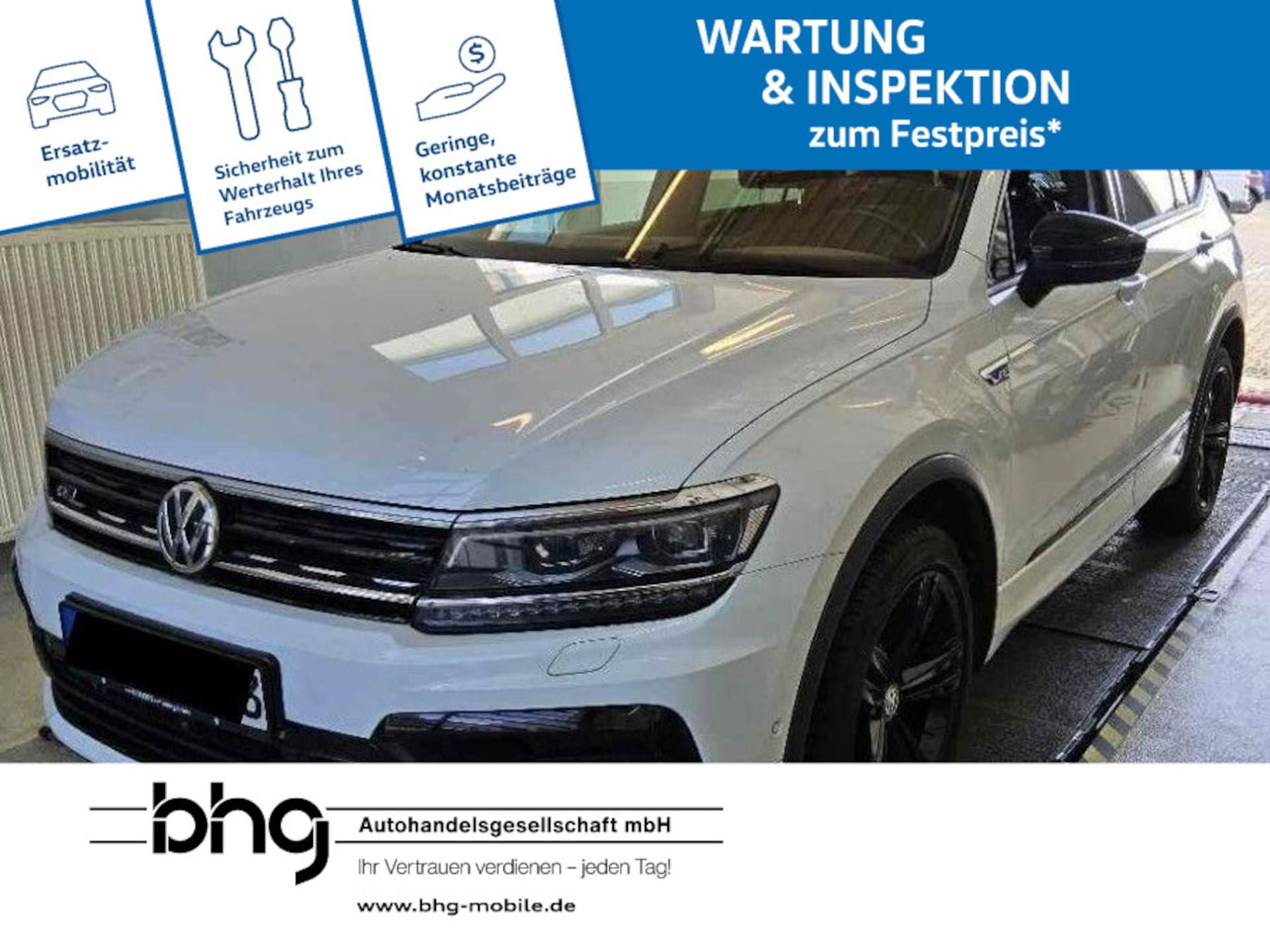 Volkswagen Tiguan Allspace Highline