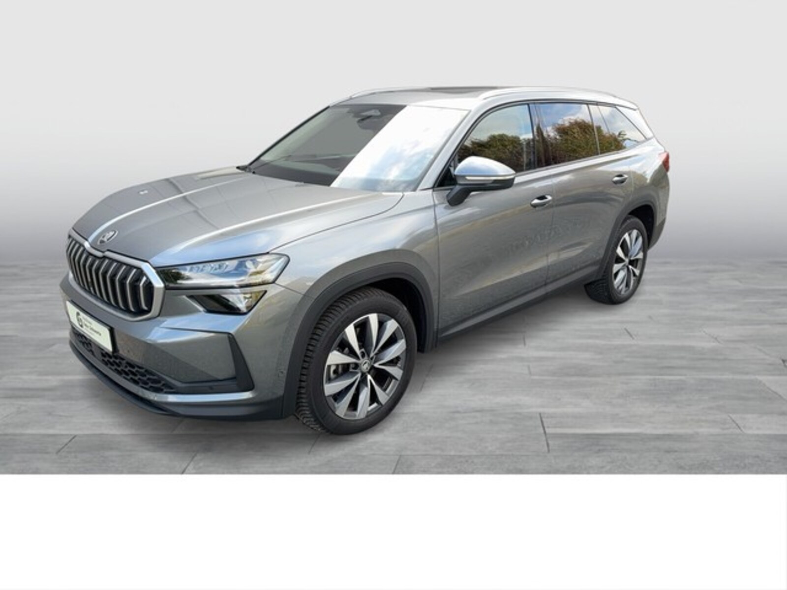 Škoda Kodiaq
