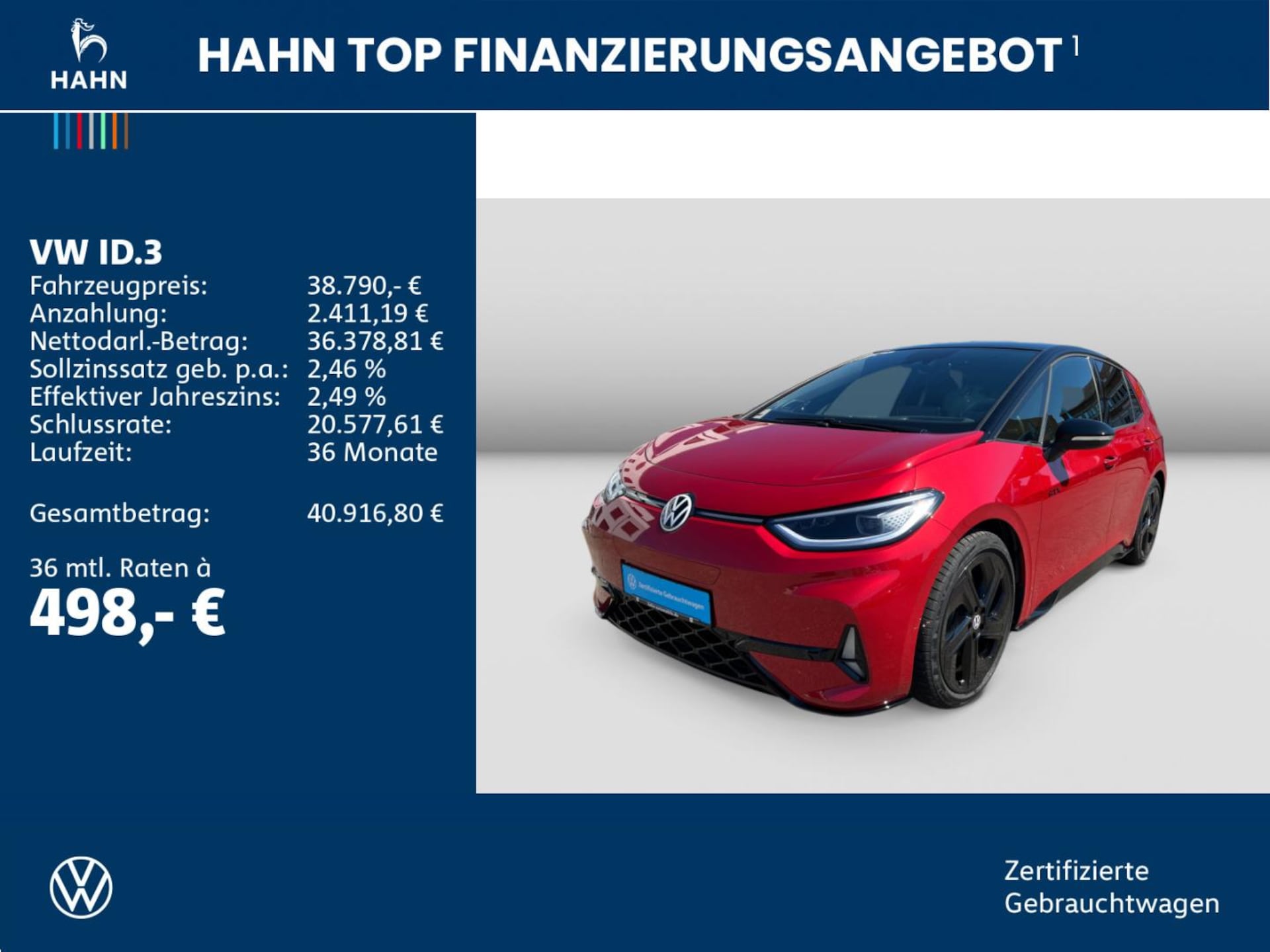 Volkswagen ID.3 GTX