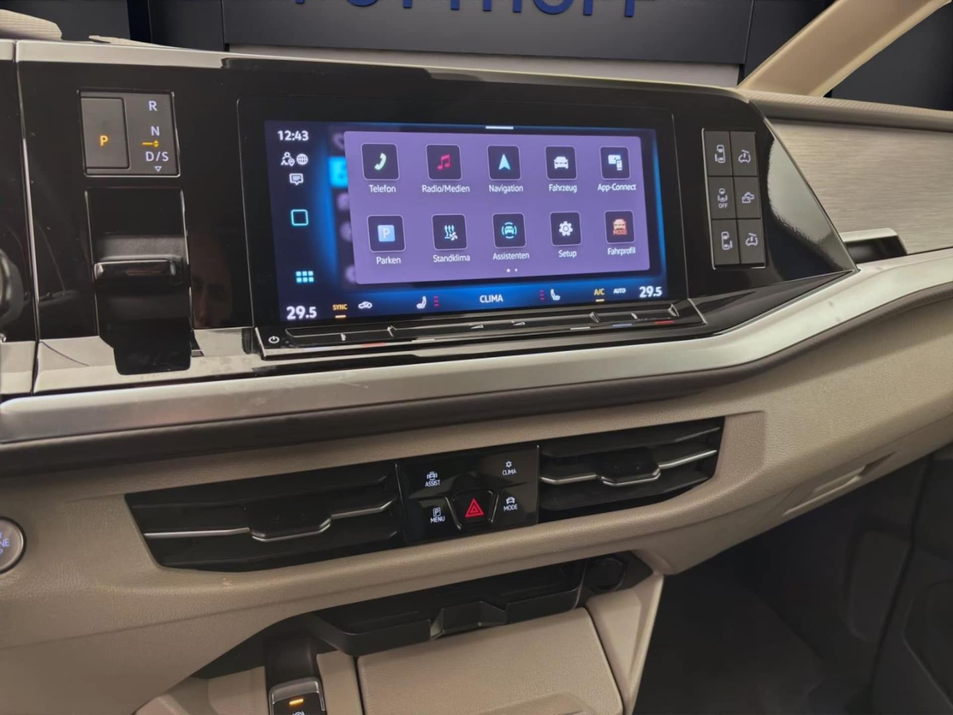 Volkswagen California Ocean