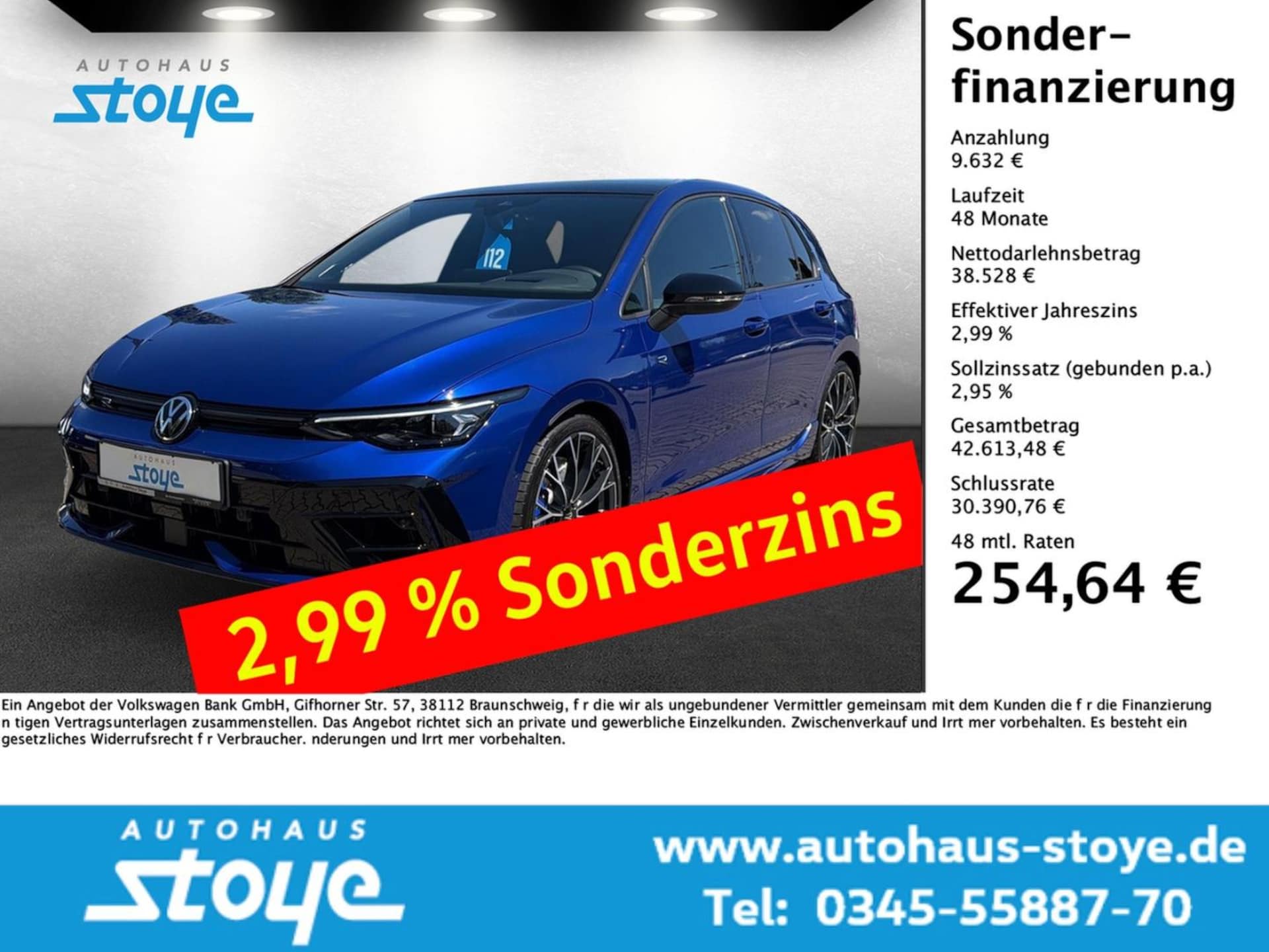 Volkswagen Golf R