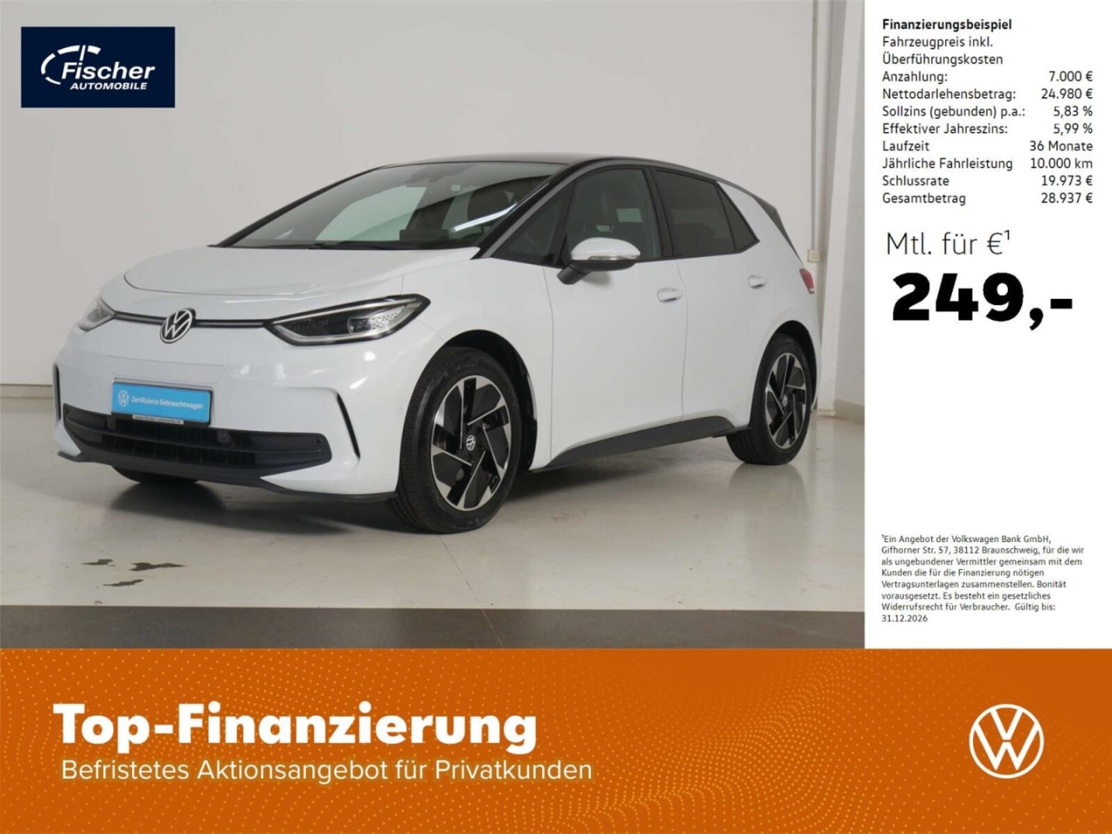 Volkswagen ID.3