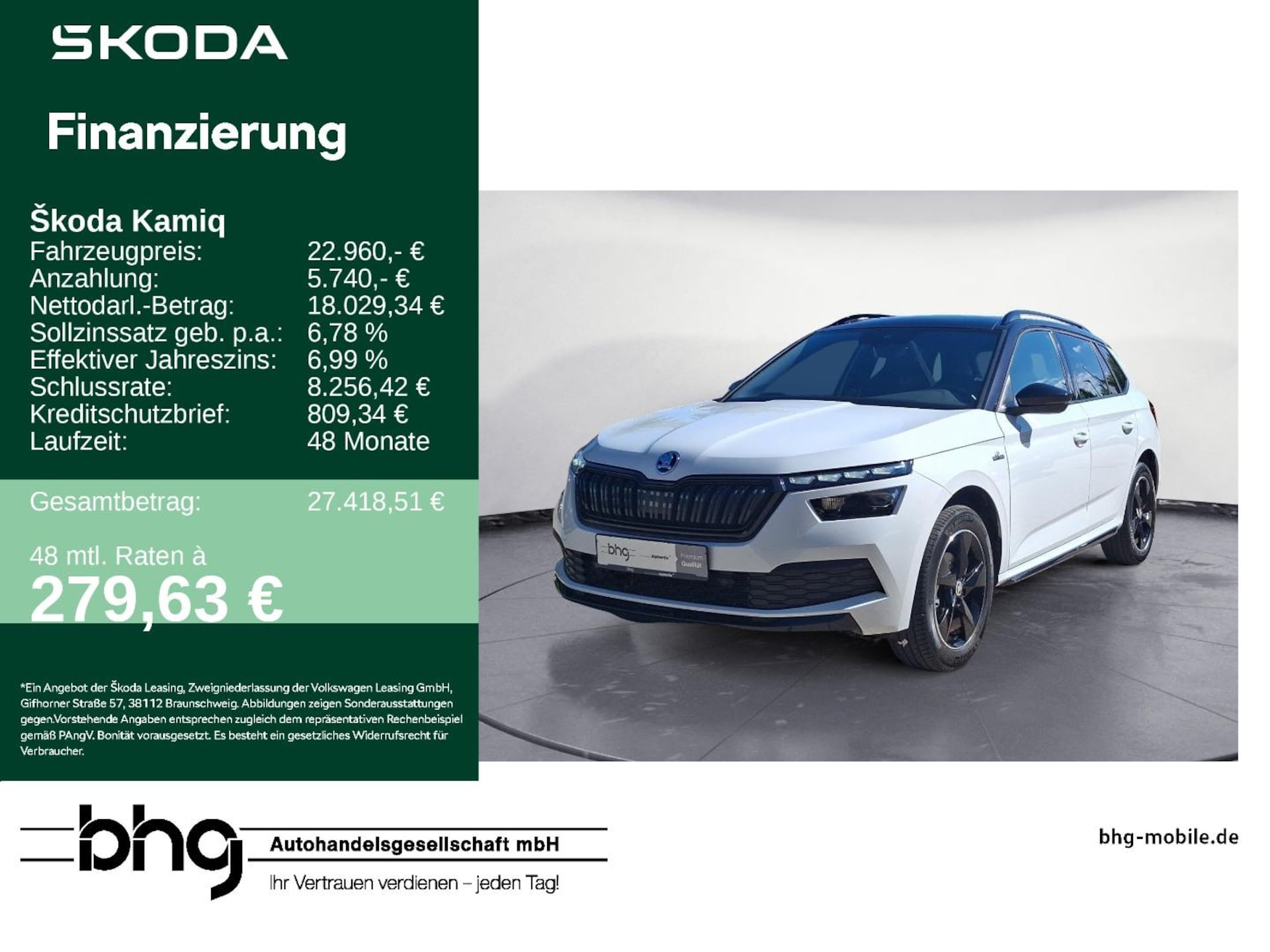 Skoda Kamiq Monte Carlo