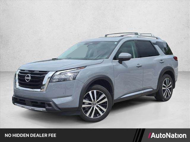 2025 Nissan Pathfinder