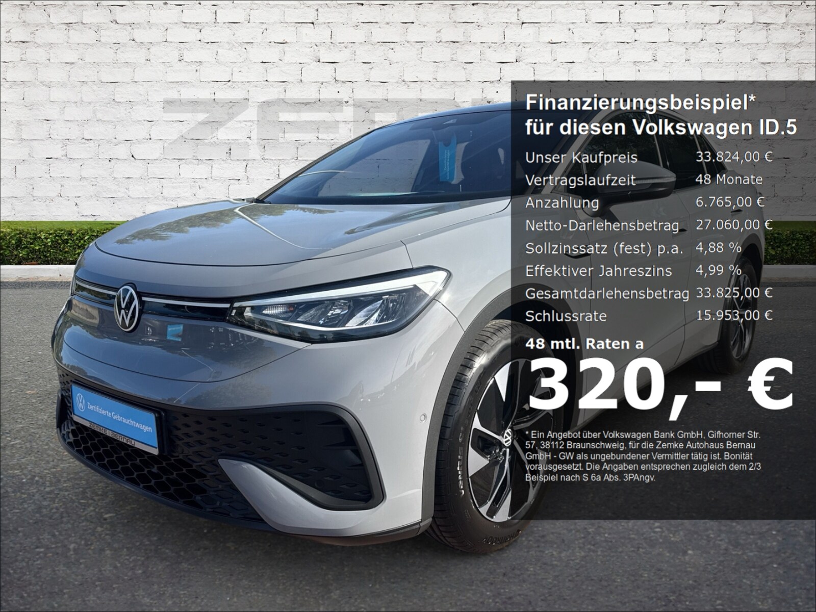 Volkswagen ID.5