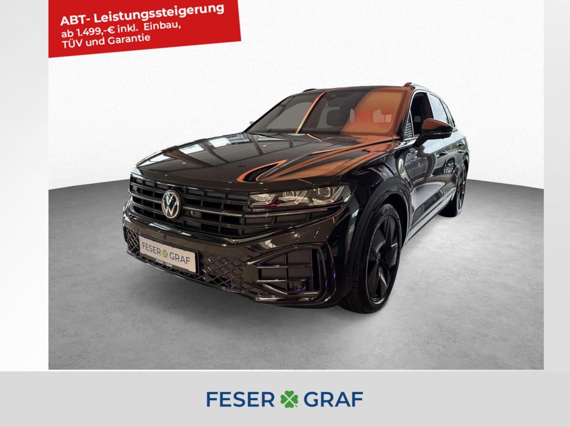 Volkswagen Touareg R-Line