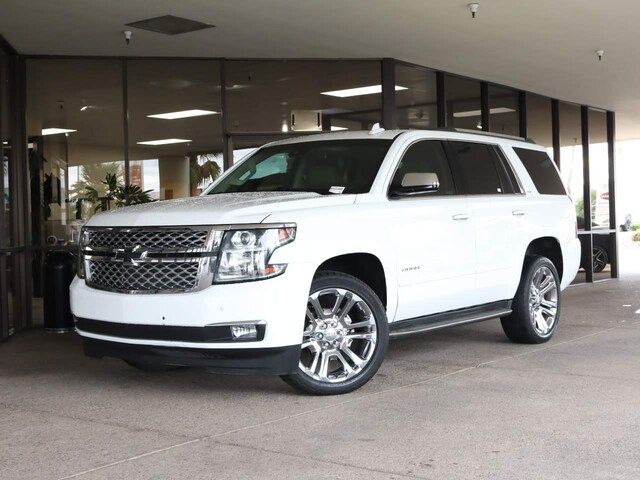 2016 Chevrolet Tahoe