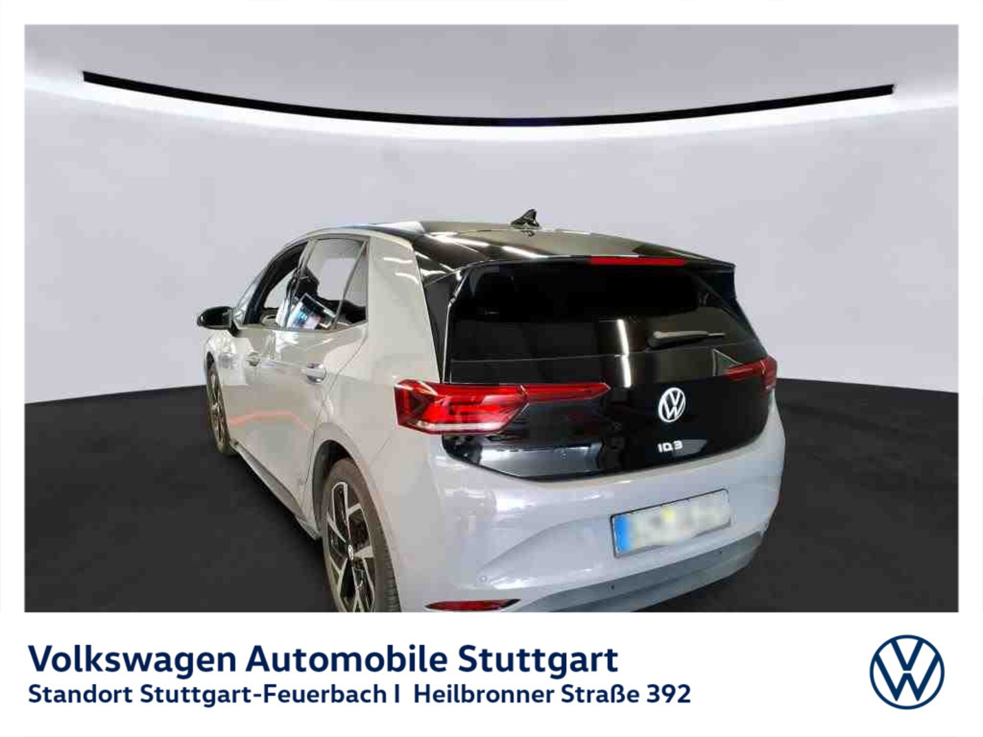 Volkswagen ID.3 MOVE Pro