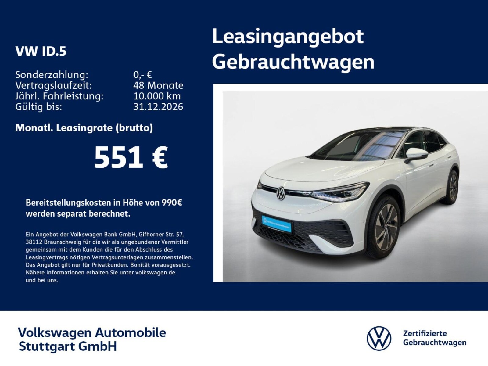 Volkswagen ID.5 – Bild 2