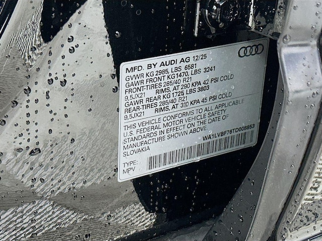 2026 Audi Q7 Premium Plus - Photo 27