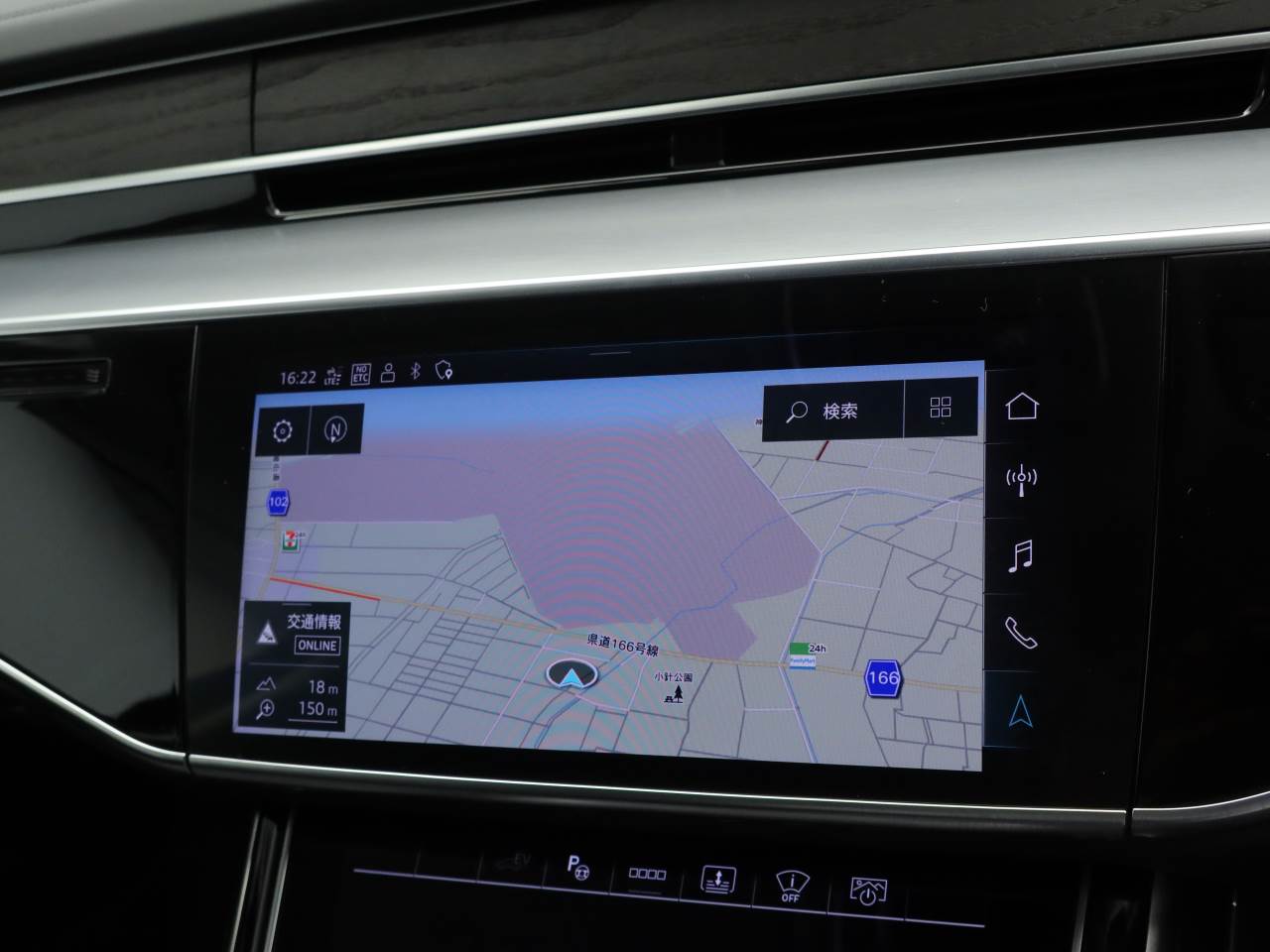 Audi A8 TFSI e 60 TFSI e quattro tiptronic for more details contact your dealer