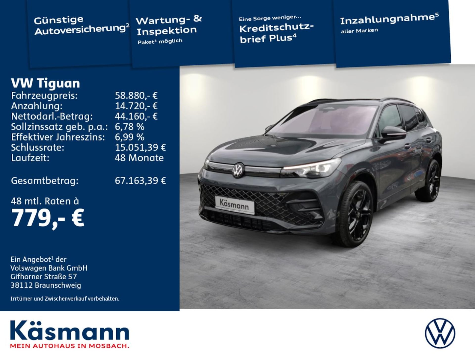 Volkswagen Tiguan R-Line