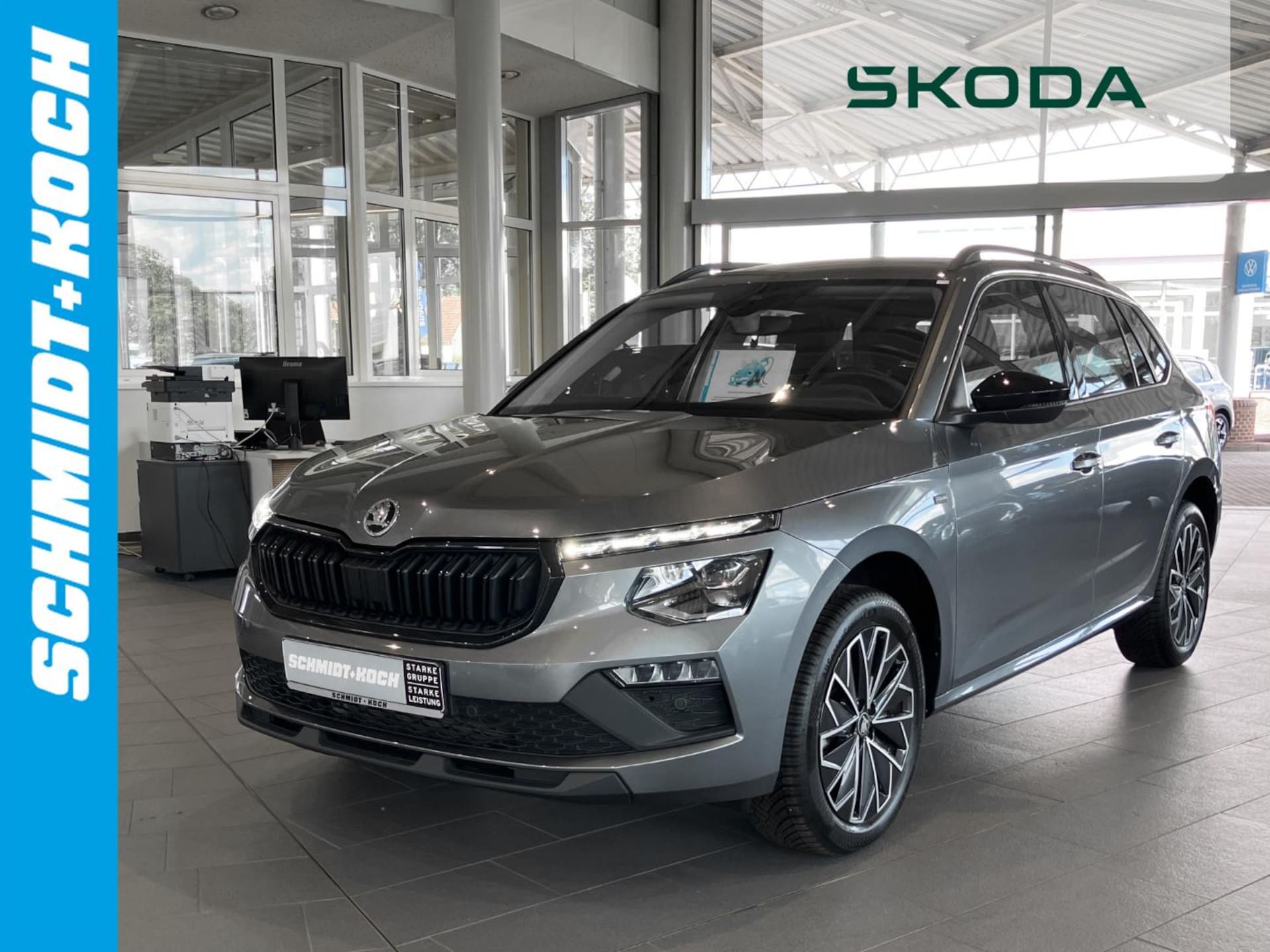Skoda Kamiq Tour