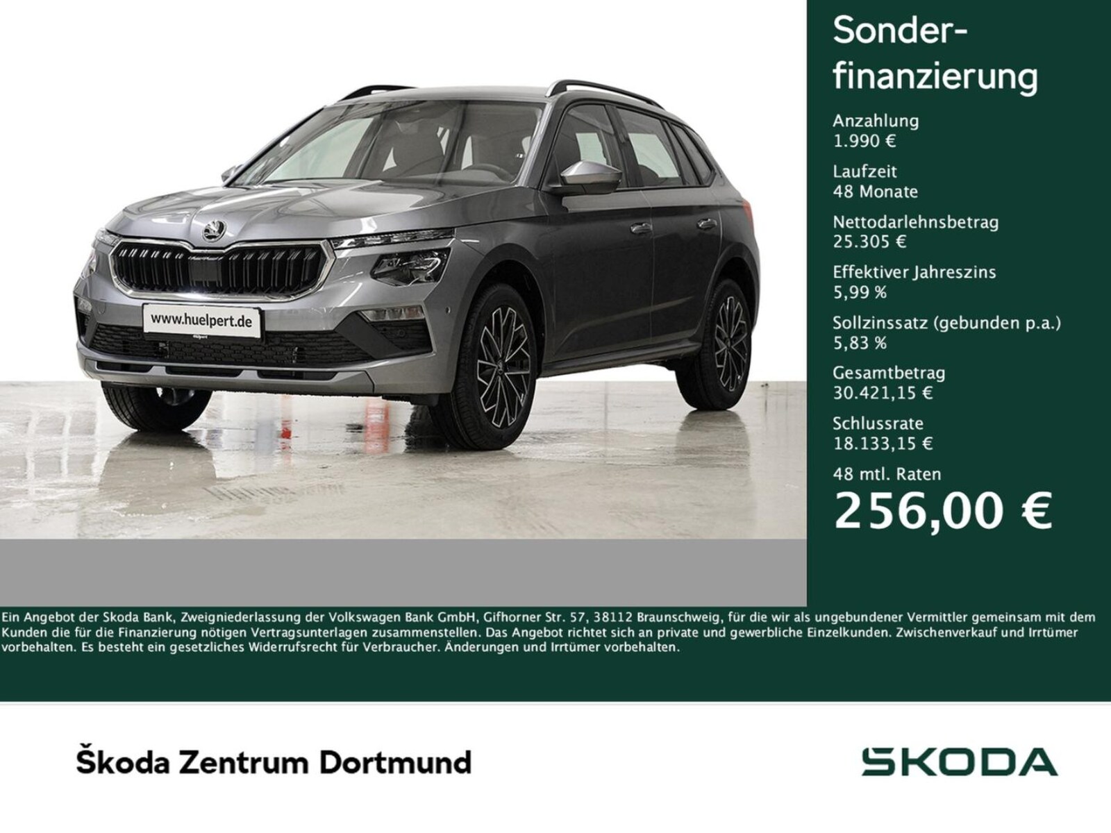 Škoda Kamiq