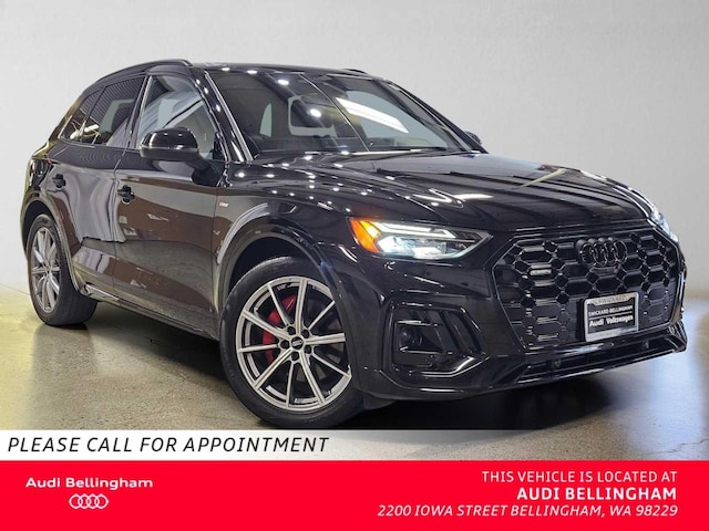 2024 Audi Q5 Premium Plus