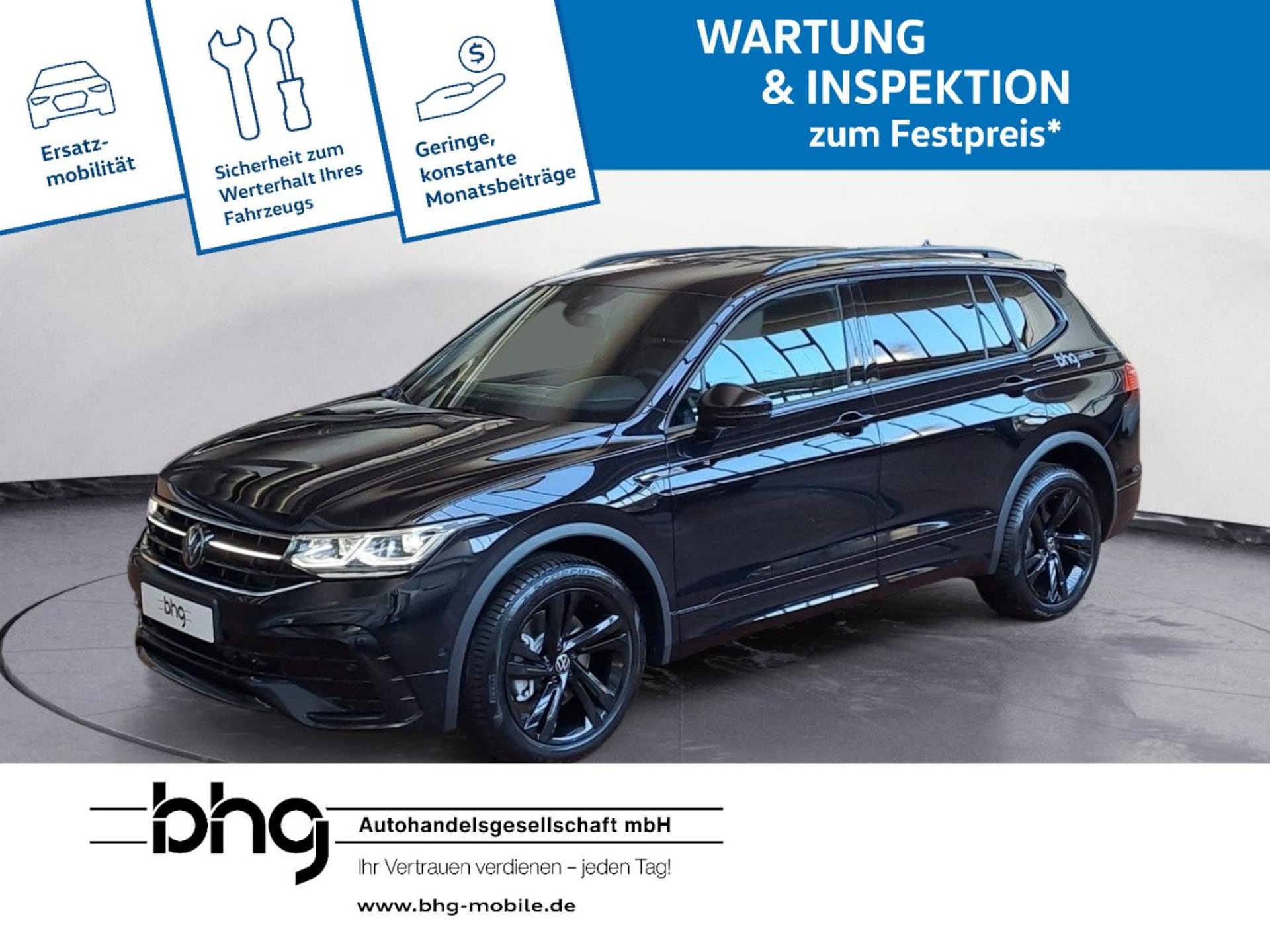 Volkswagen Tiguan Allspace R-Line