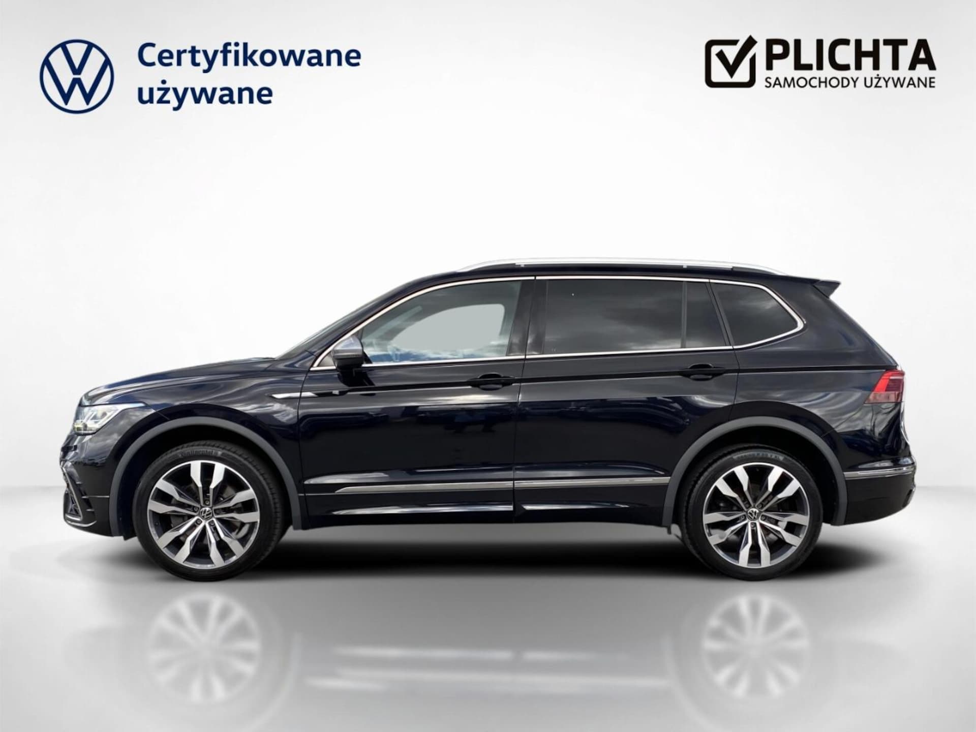 Volkswagen Tiguan Allspace R-Line