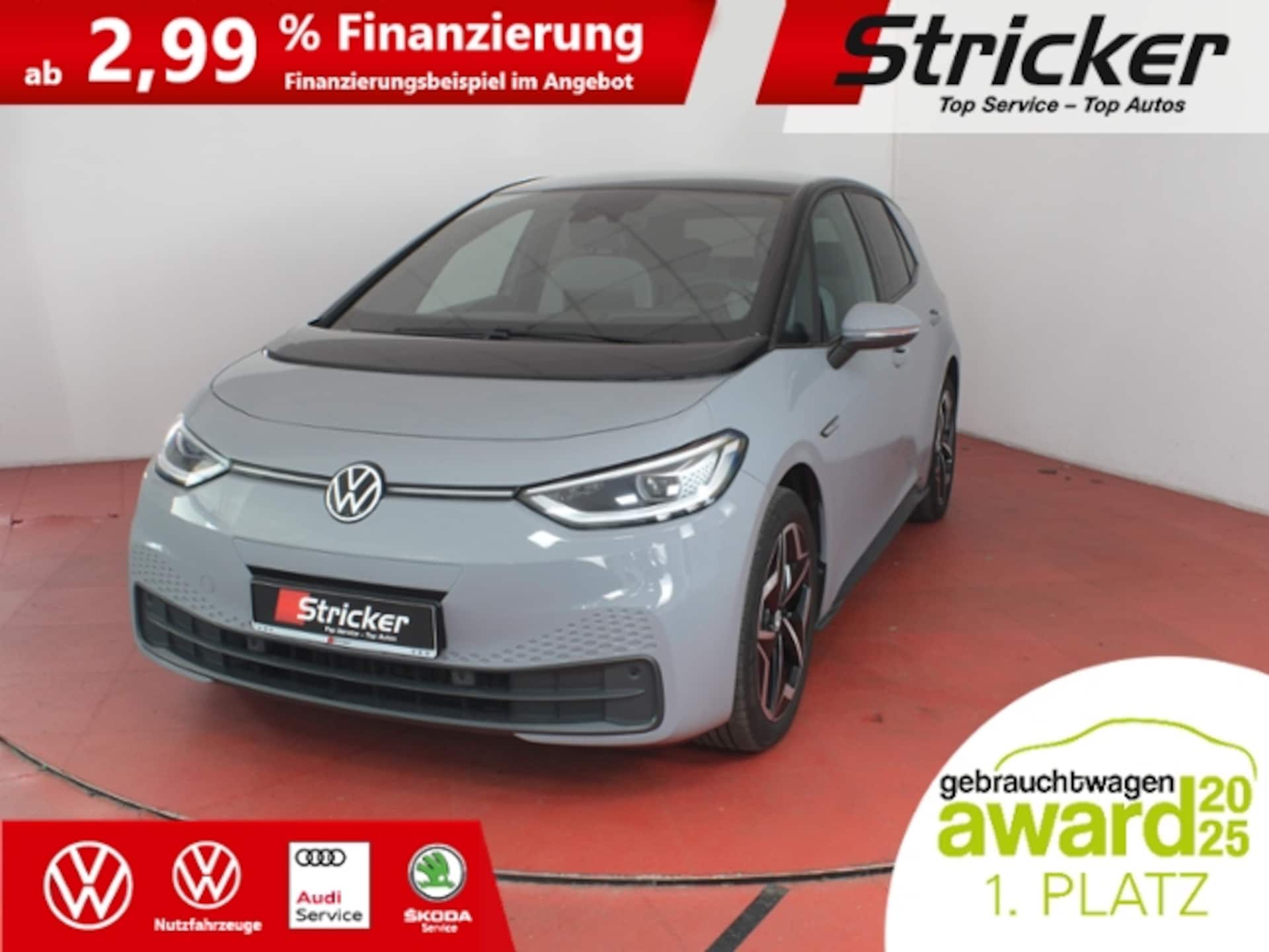 Volkswagen ID.3 Pro S Tour